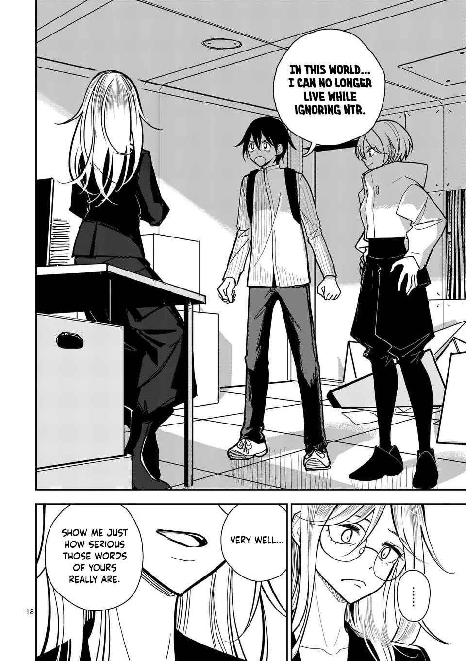 Sono Honoo no Na wa Seiheki Chapter 2 - Page 18