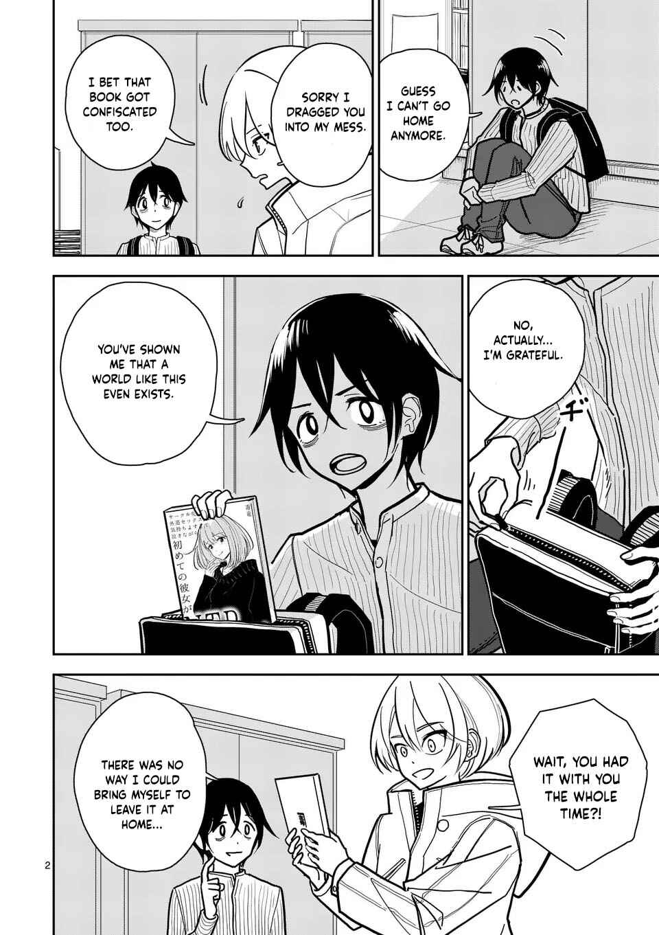 Sono Honoo no Na wa Seiheki Chapter 2 - Page 2