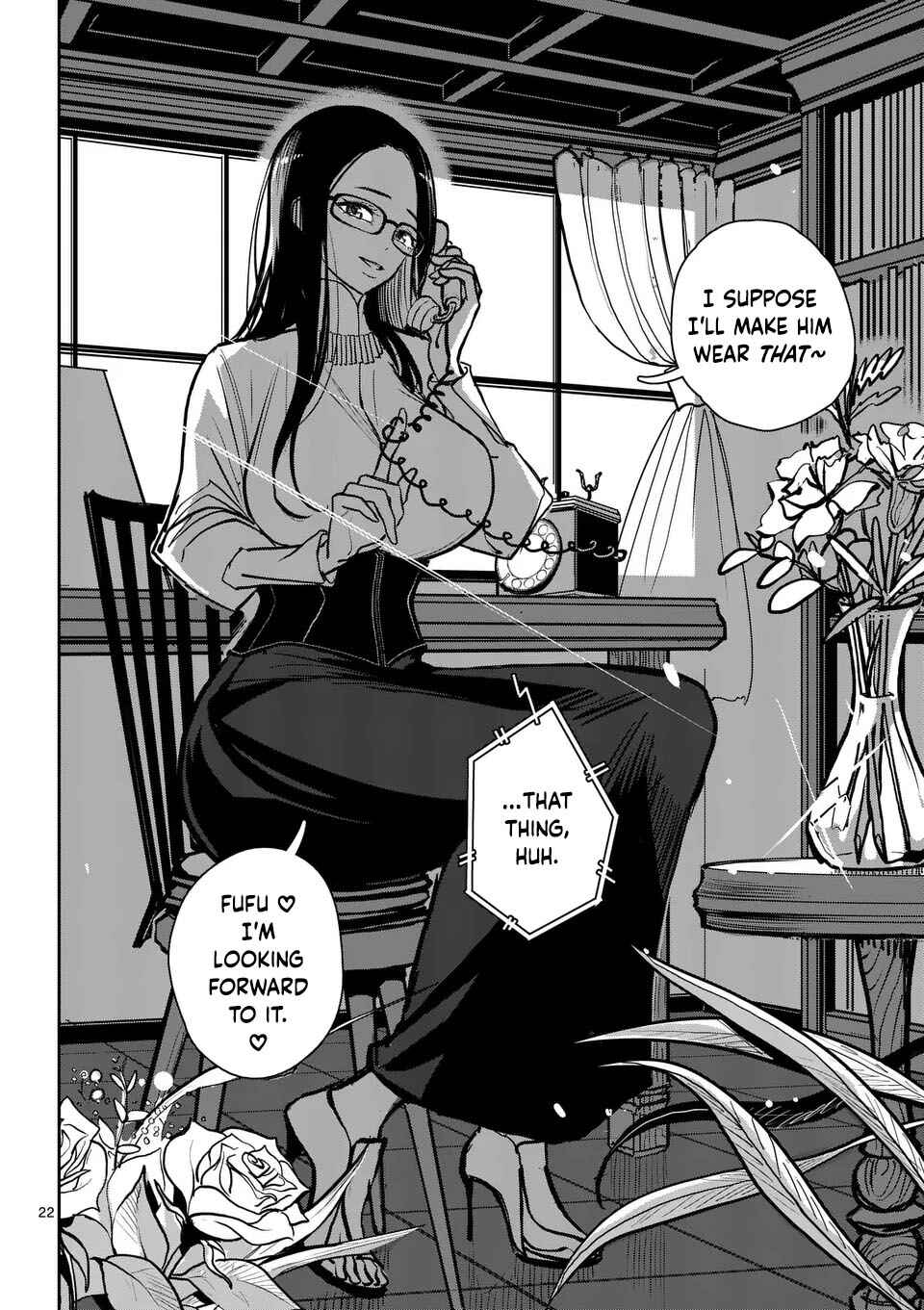 Sono Honoo no Na wa Seiheki Chapter 2 - Page 22