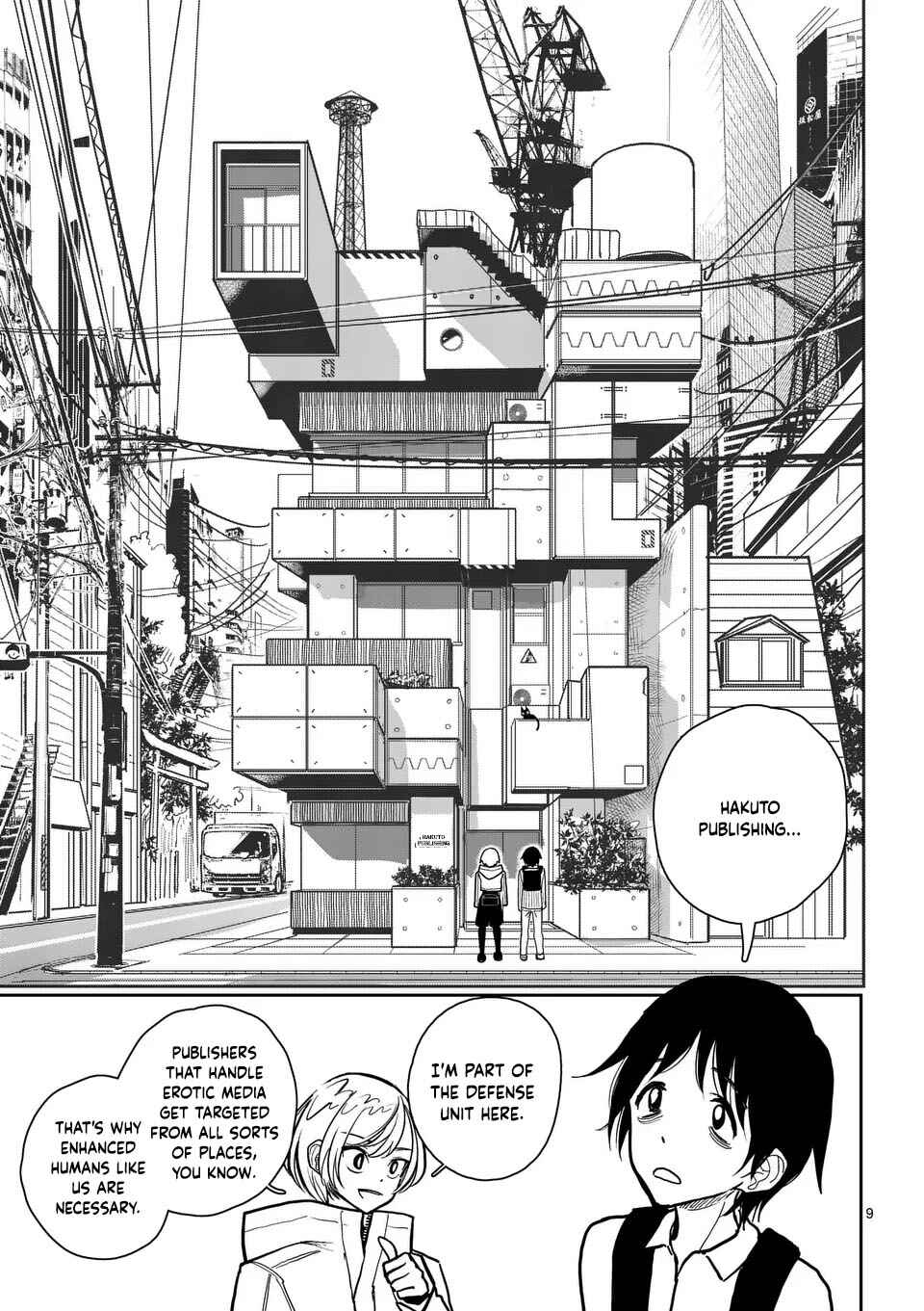 Sono Honoo no Na wa Seiheki Chapter 2 - Page 9
