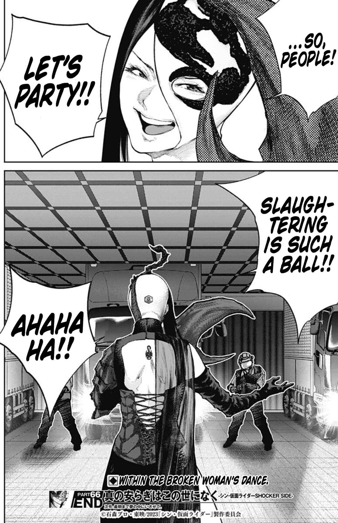 There is No True Peace in this World -Shin Kamen Rider Shocker Side- Chapter 66 - Page 17