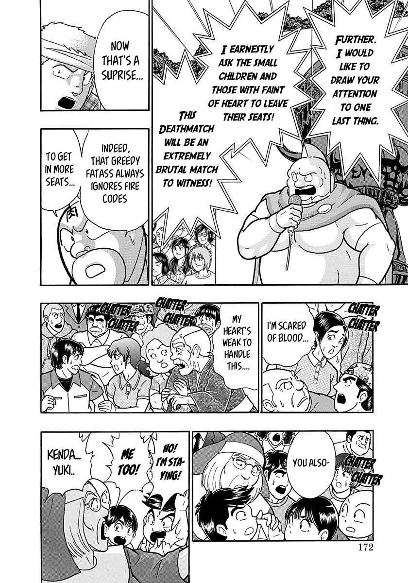 Kinnikuman II-Sei: Ultimate Chojin Tag Arc Chapter 153 - Page 10