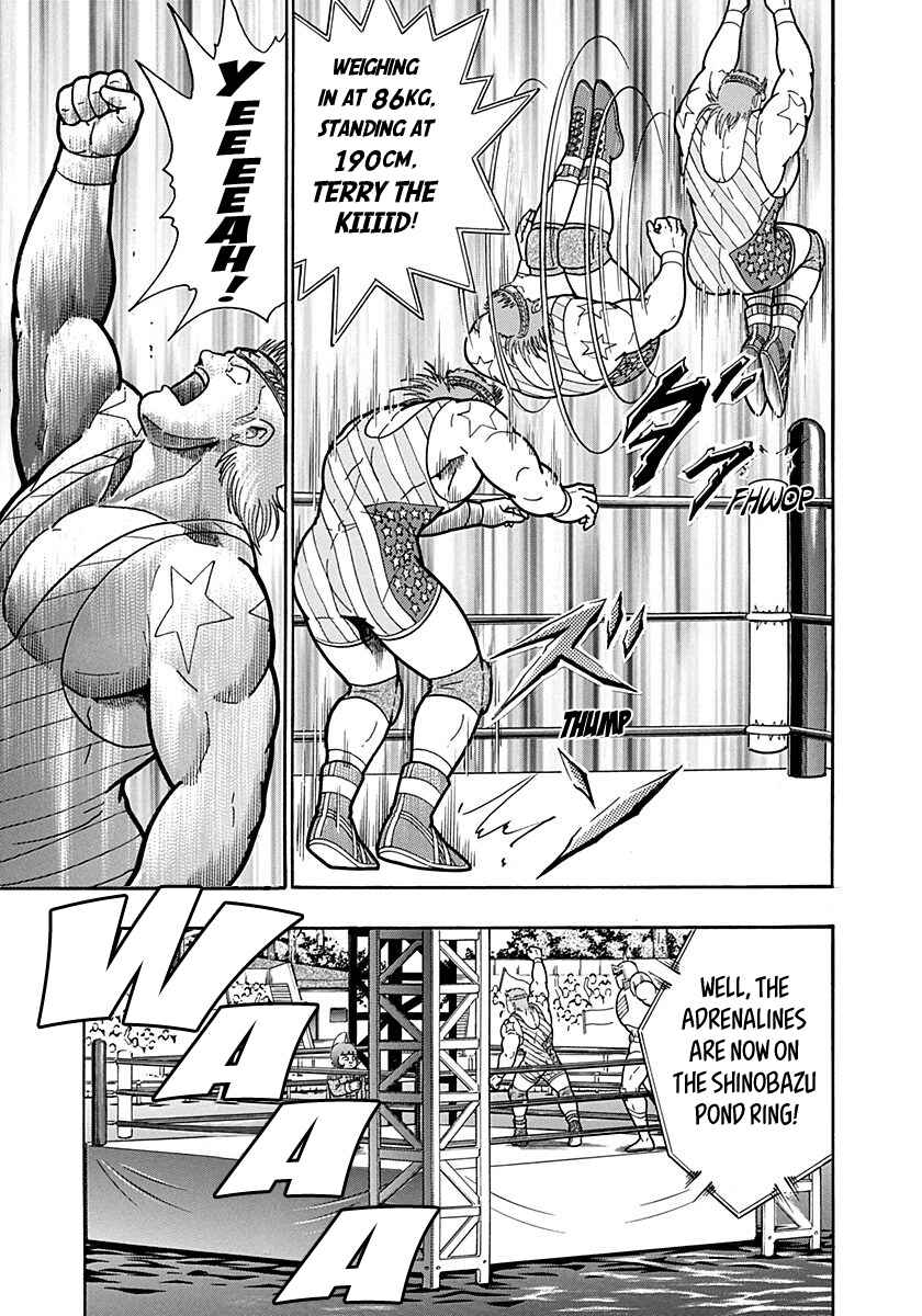 Kinnikuman II-Sei: Ultimate Chojin Tag Arc Chapter 153 - Page 15