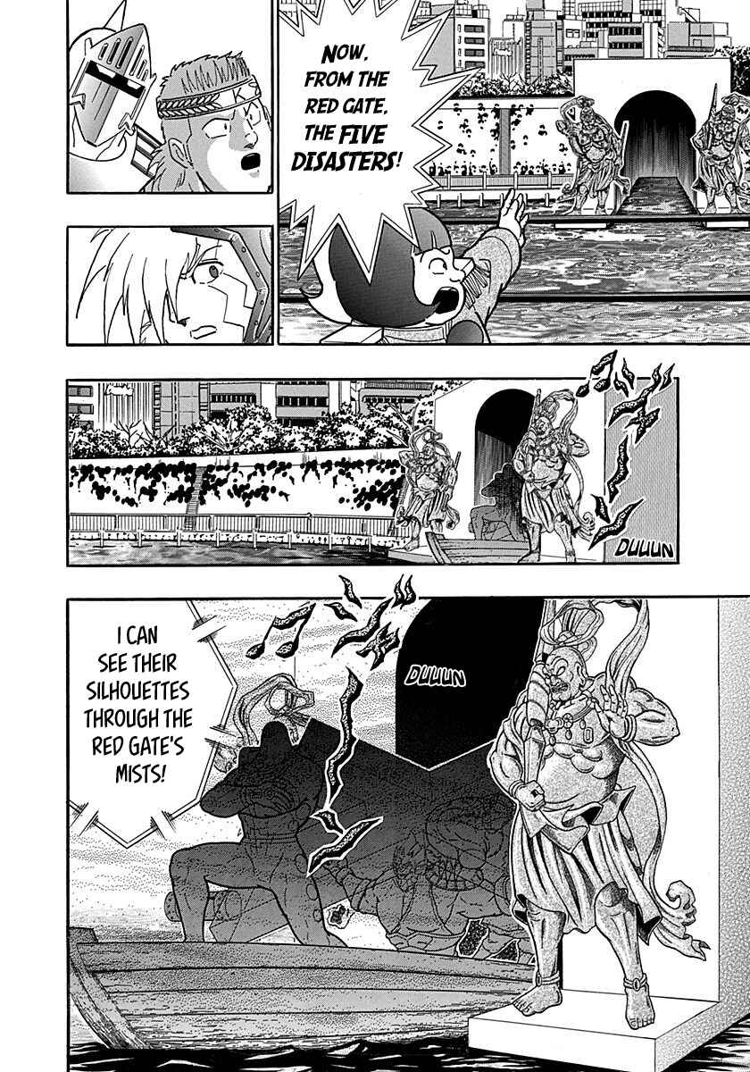 Kinnikuman II-Sei: Ultimate Chojin Tag Arc Chapter 153 - Page 16