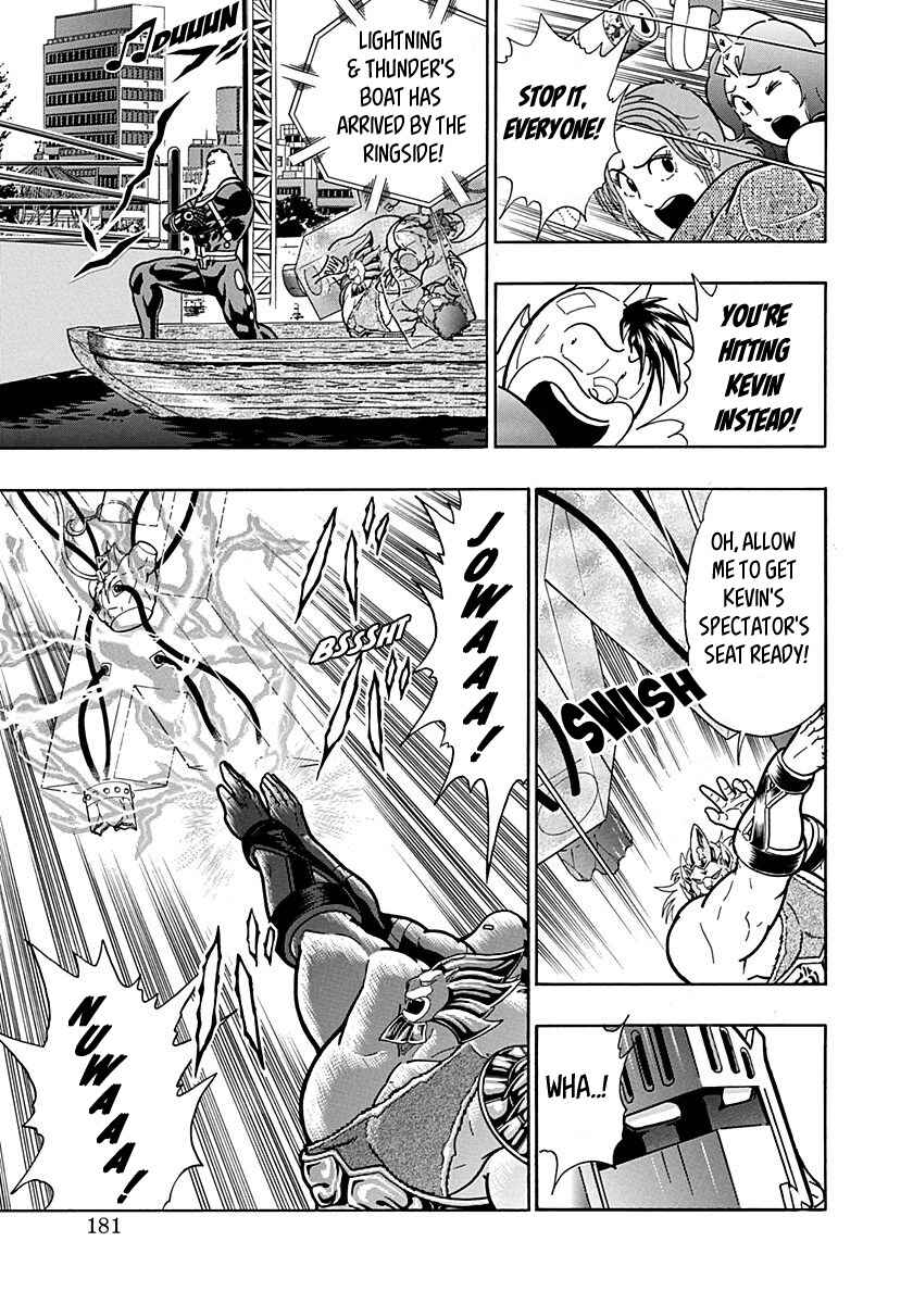 Kinnikuman II-Sei: Ultimate Chojin Tag Arc Chapter 153 - Page 19