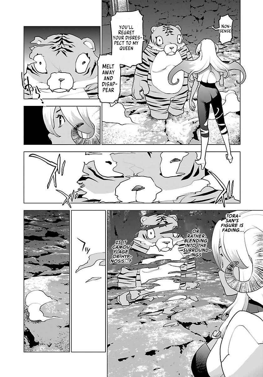 Seishokuki Chapter 64 - Page 15