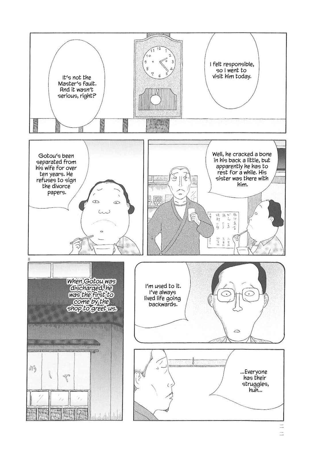 Shinya Shokudou Chapter 73 - Page 9