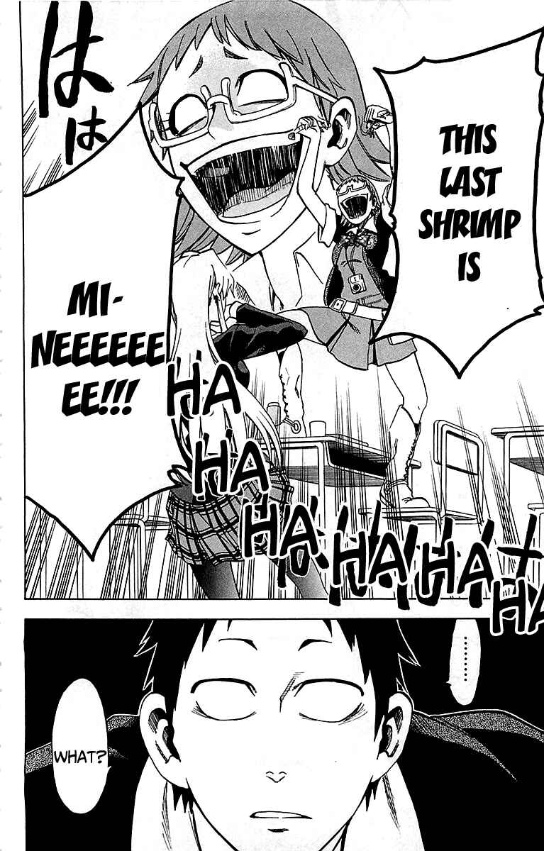 Jitsu wa Watashi wa Chapter 3 - Page 19