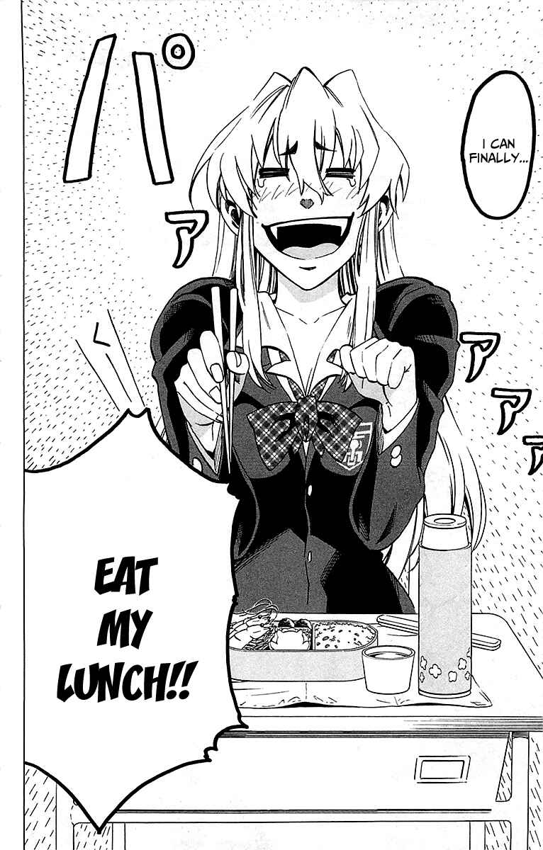 Jitsu wa Watashi wa Chapter 3 - Page 3