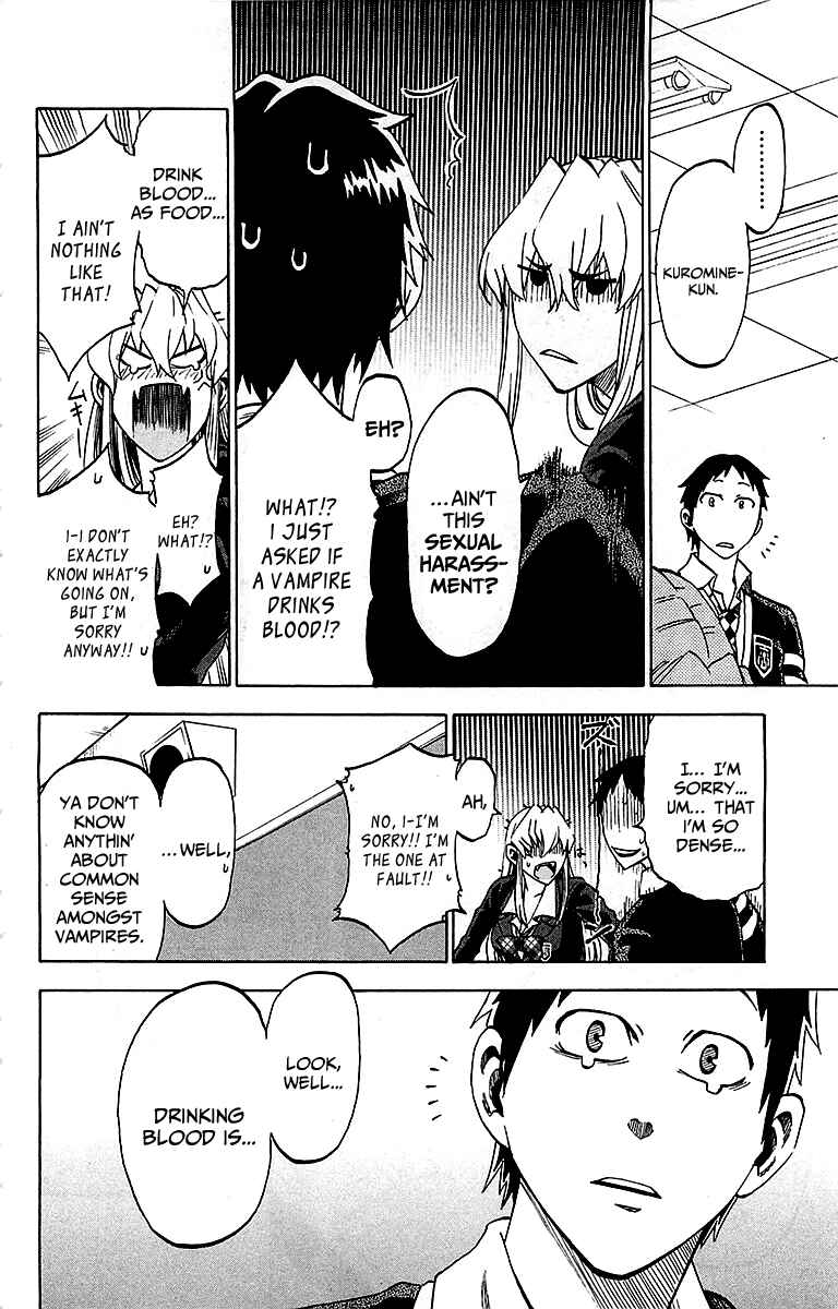 Jitsu wa Watashi wa Chapter 3 - Page 5