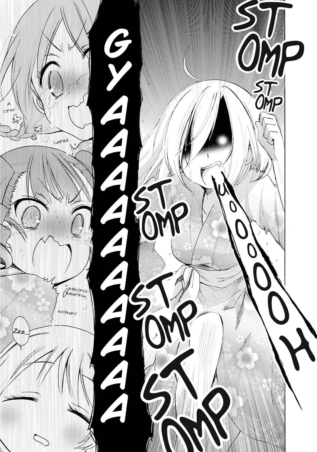 Hshs Sasero!! Chapter 21.1 - Page 5