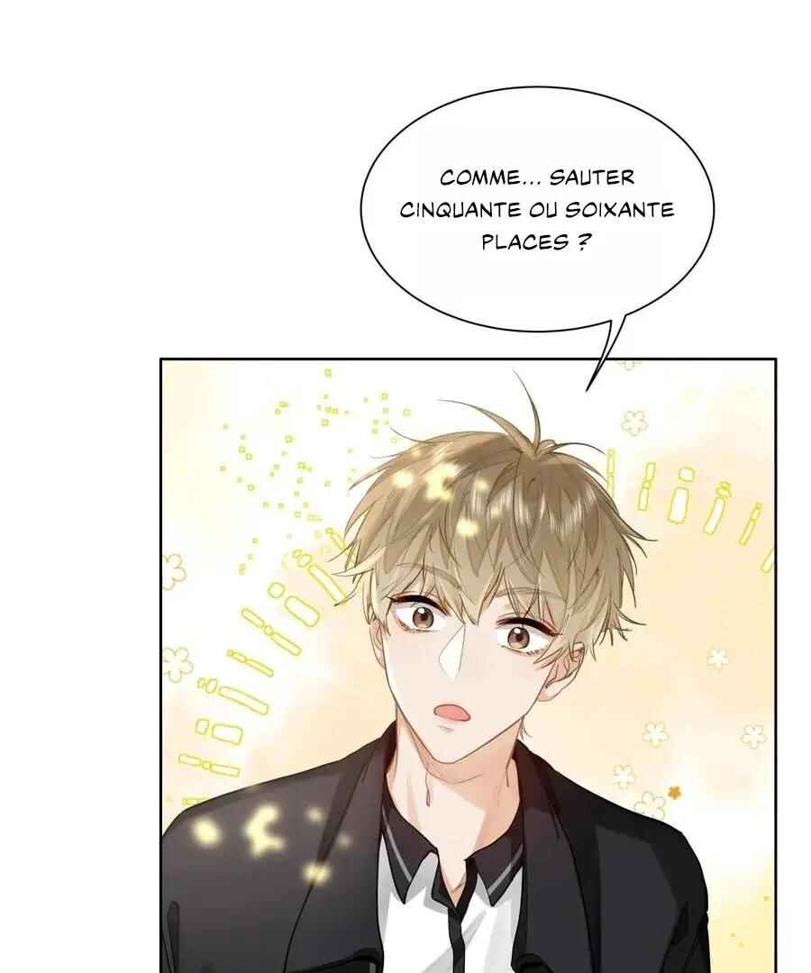 Wo Xihuan Ni De Xinxi Su Chapter 25 - Page 16