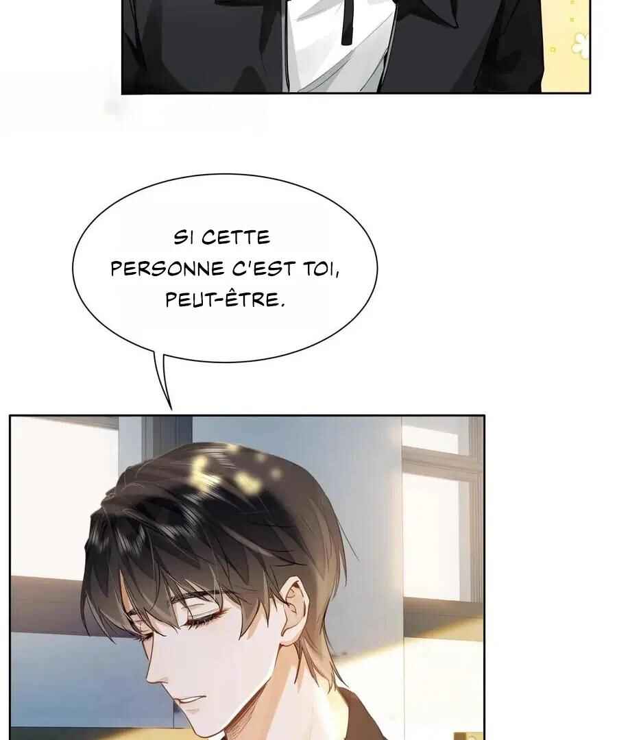 Wo Xihuan Ni De Xinxi Su Chapter 25 - Page 17
