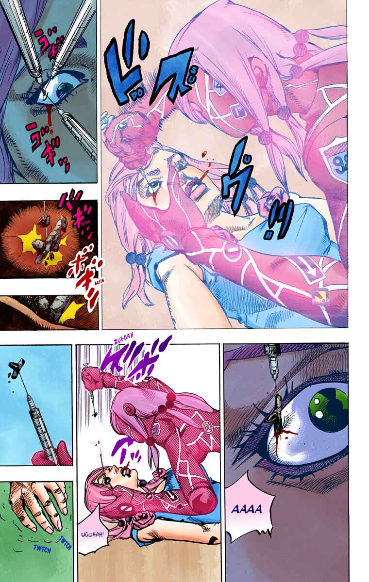 JoJo no Kimyou na Bouken: Part 8 - JoJolion Color-ban Chapter 79 - Page 27