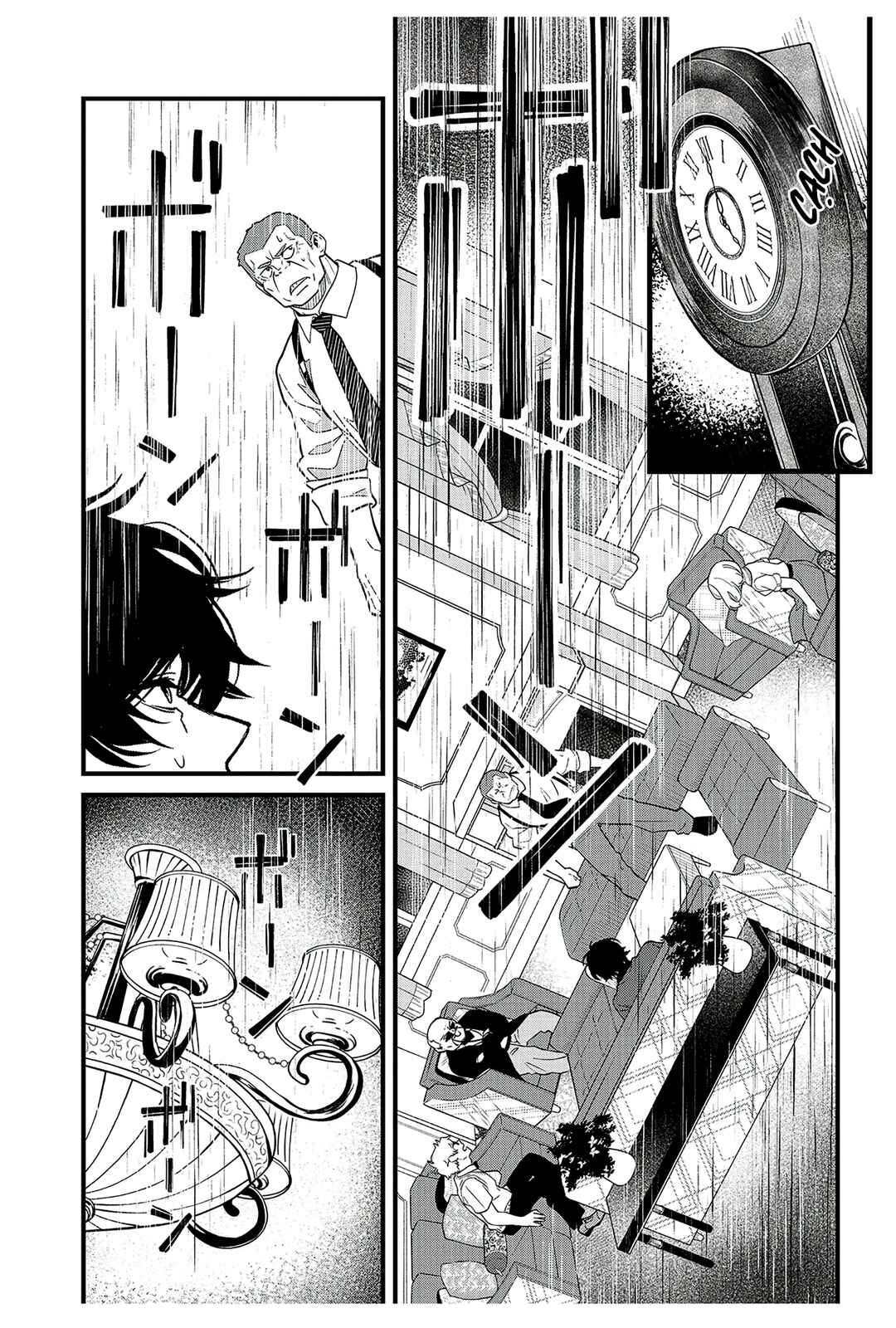 Soshite Dare mo Inaku Natta Chapter 17 - Page 10