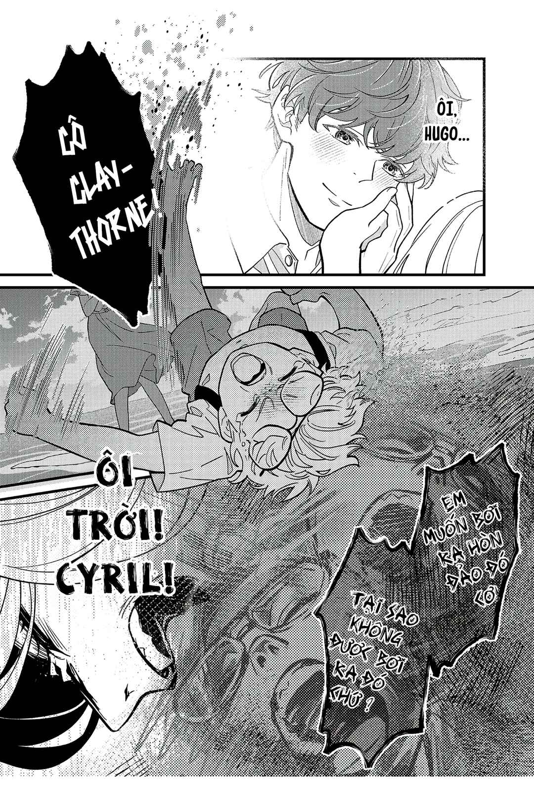 Soshite Dare mo Inaku Natta Chapter 17 - Page 17
