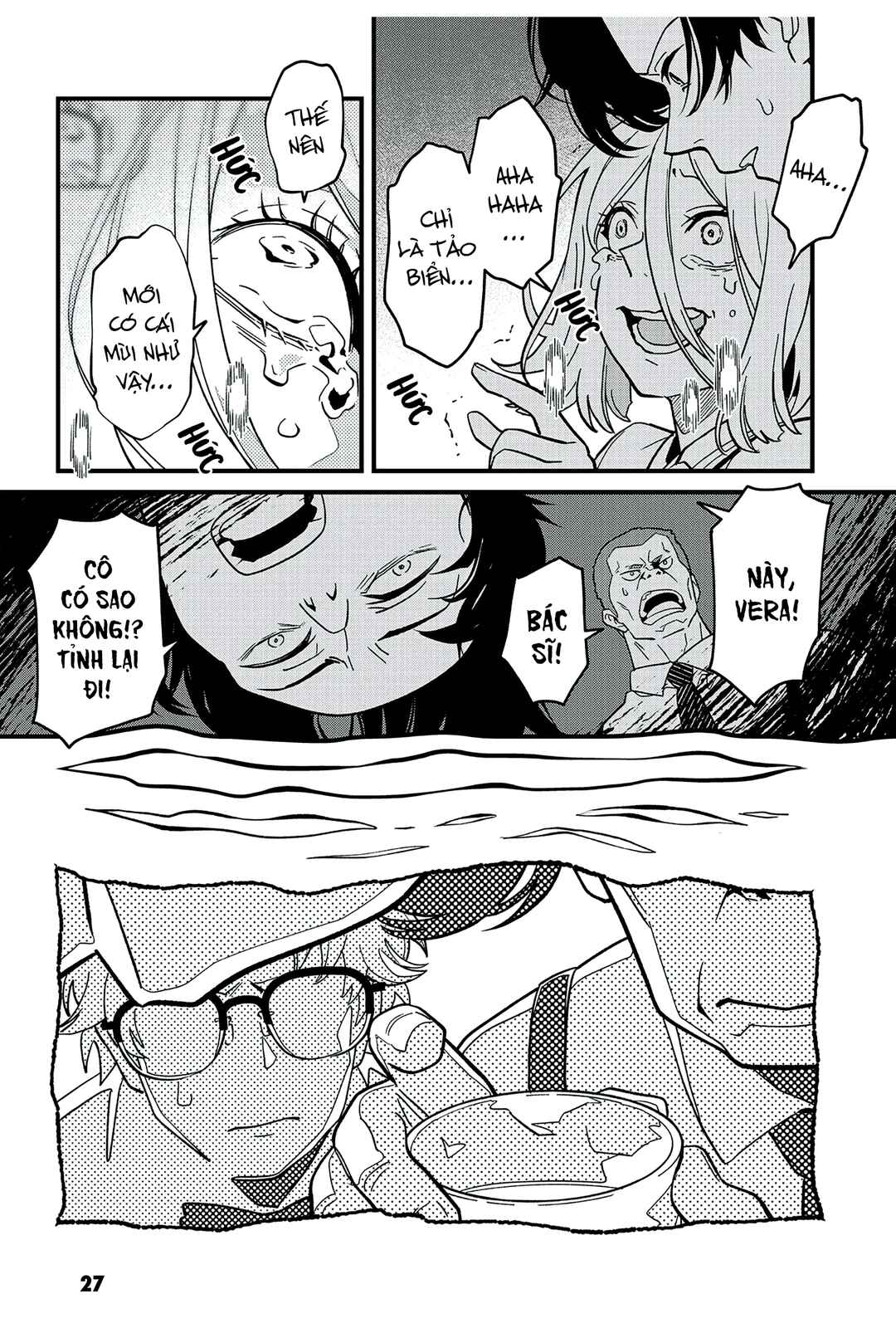 Soshite Dare mo Inaku Natta Chapter 17 - Page 25