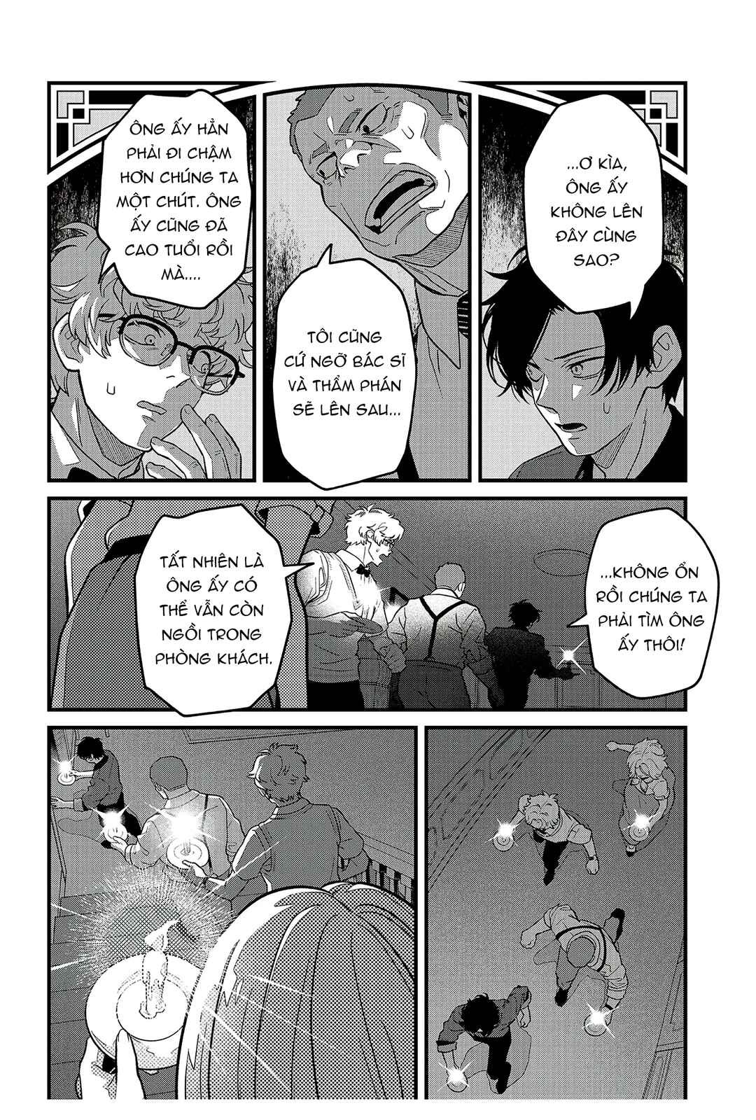 Soshite Dare mo Inaku Natta Chapter 17 - Page 31