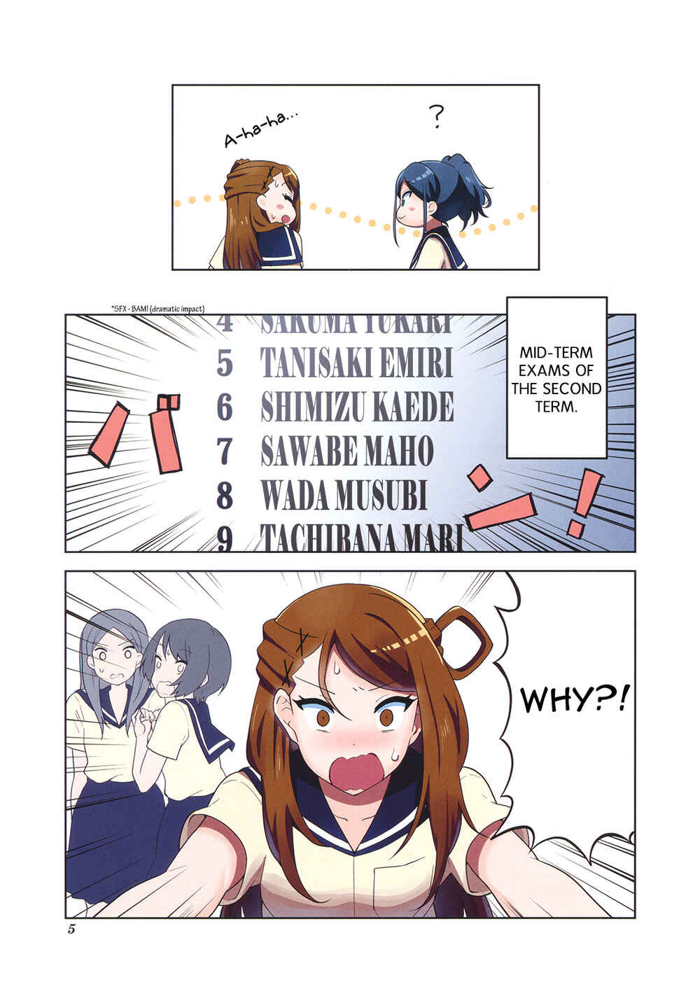 K-ON! Shuffle Chapter 13.5 - Page 3