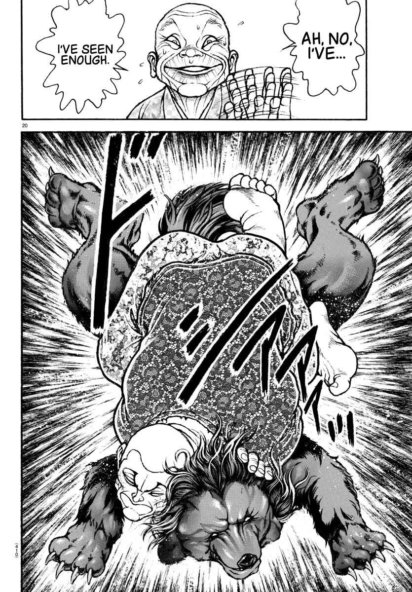Bakidou Chapter 108 - Page 19