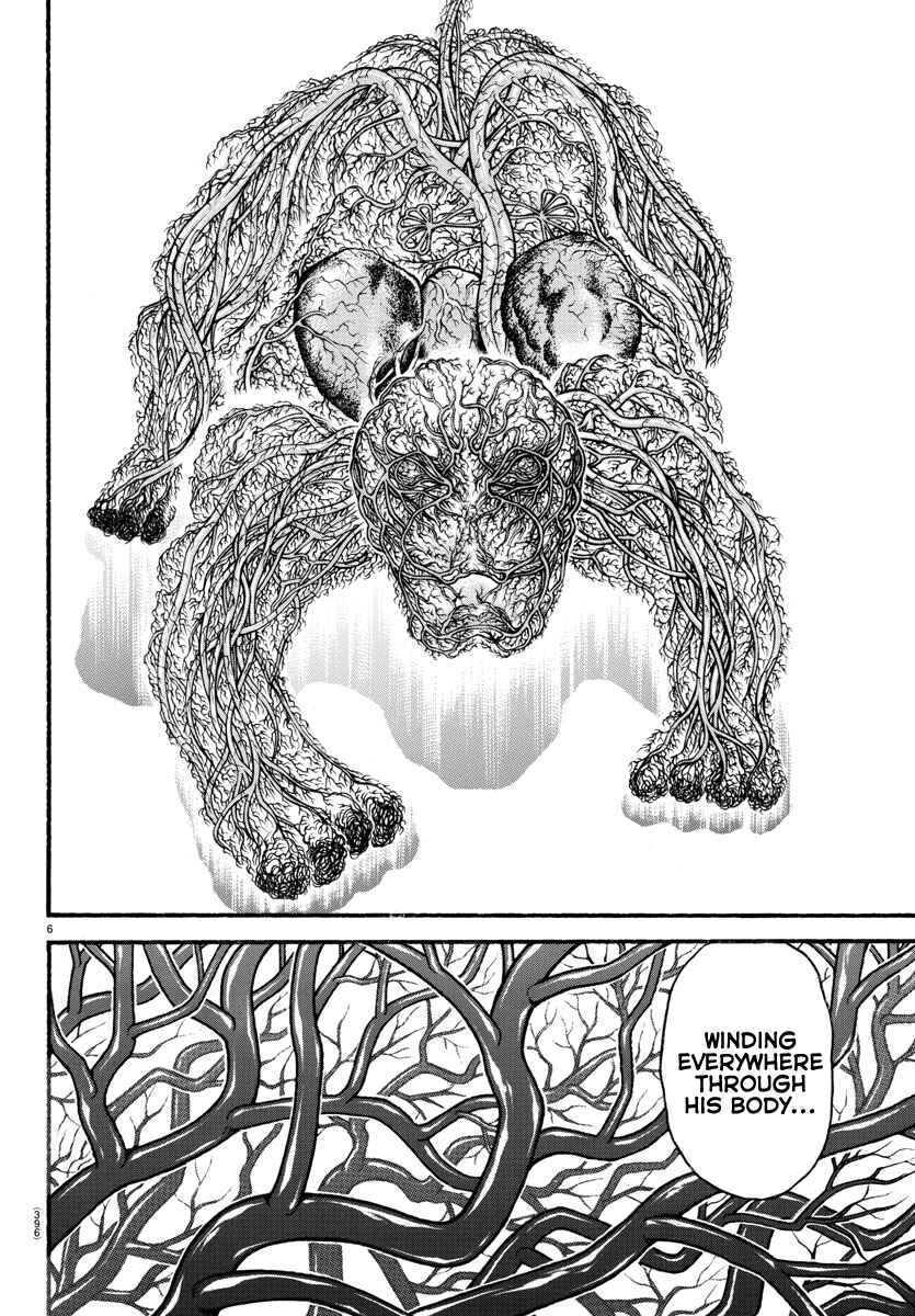 Bakidou Chapter 108 - Page 6