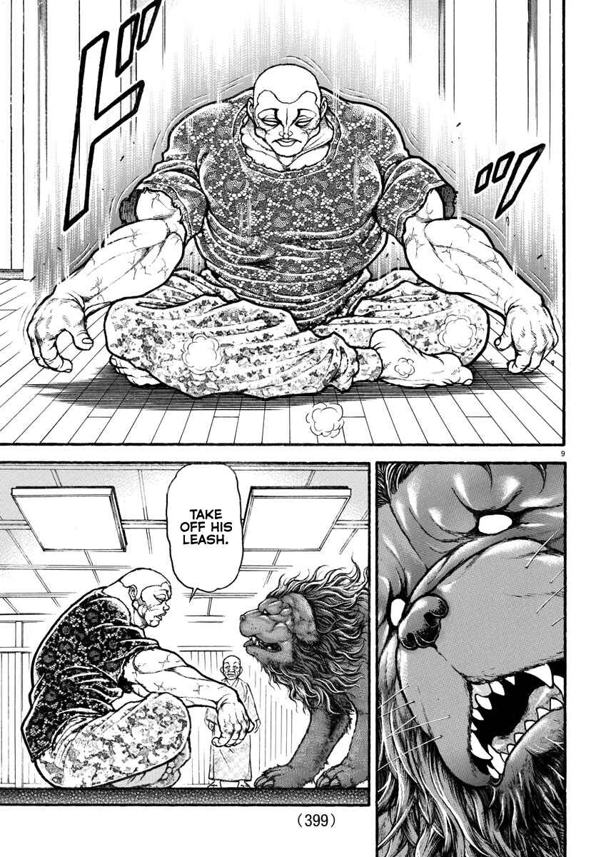 Bakidou Chapter 108 - Page 9