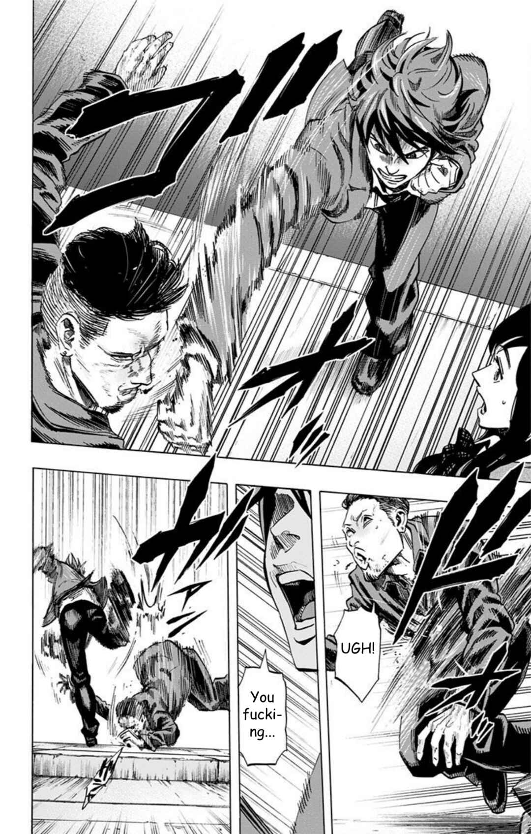 Karada Sagashi Chapter 31 - Page 11