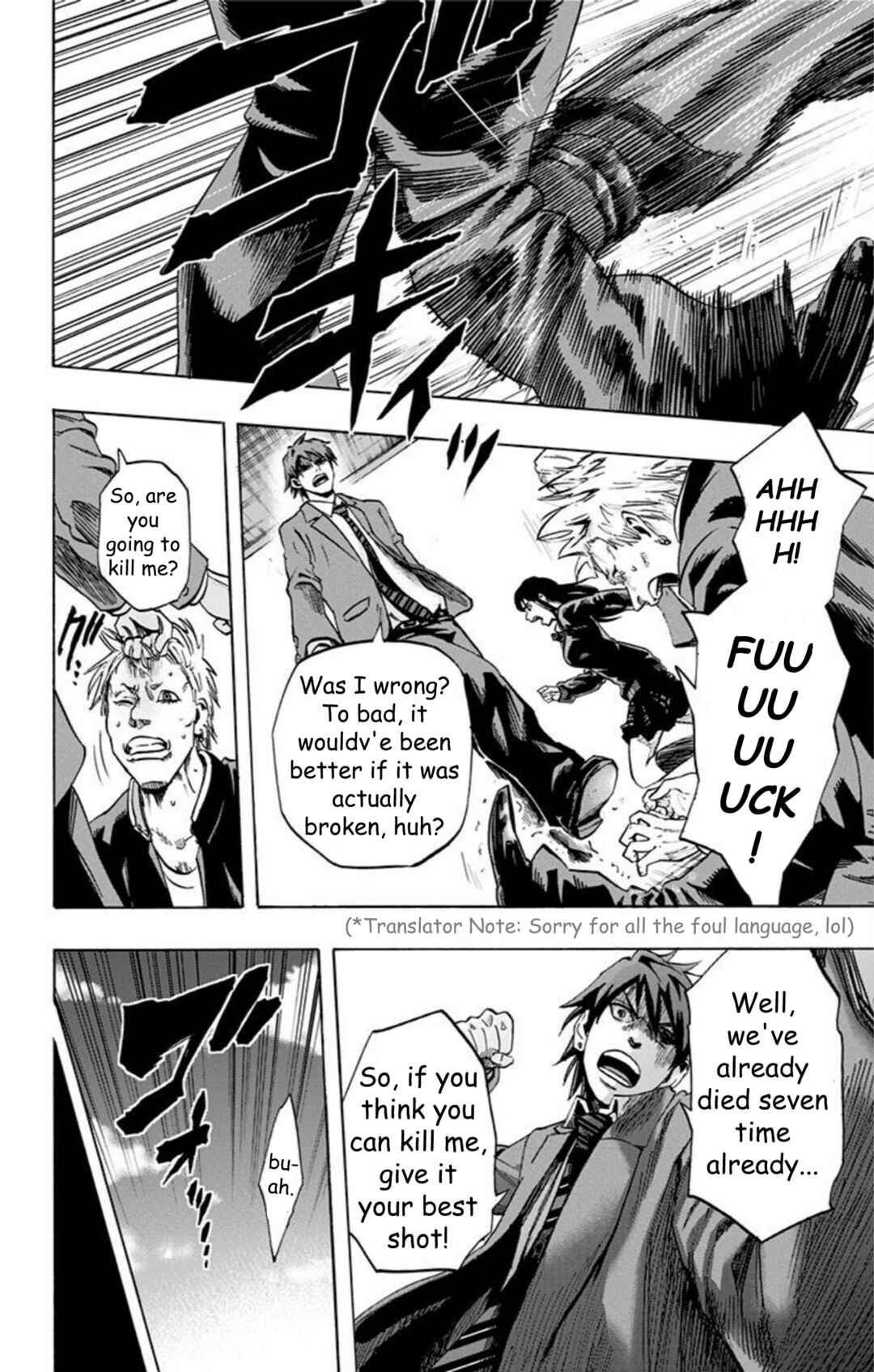 Karada Sagashi Chapter 31 - Page 13