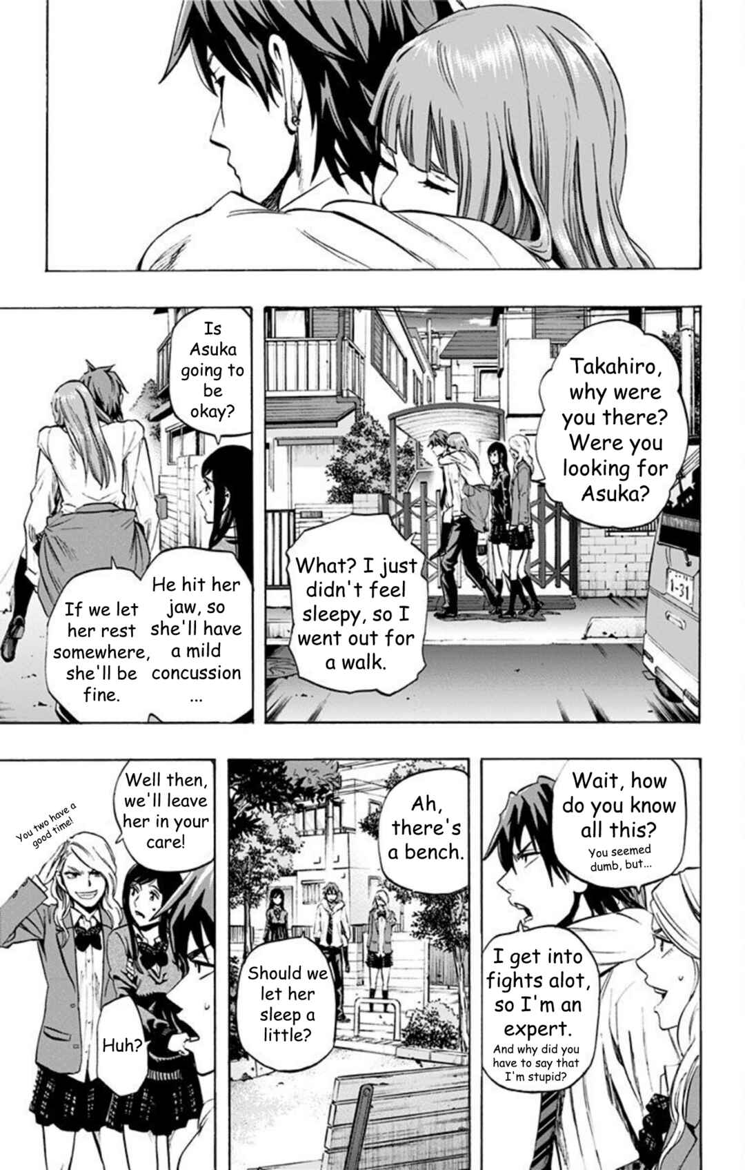 Karada Sagashi Chapter 31 - Page 14