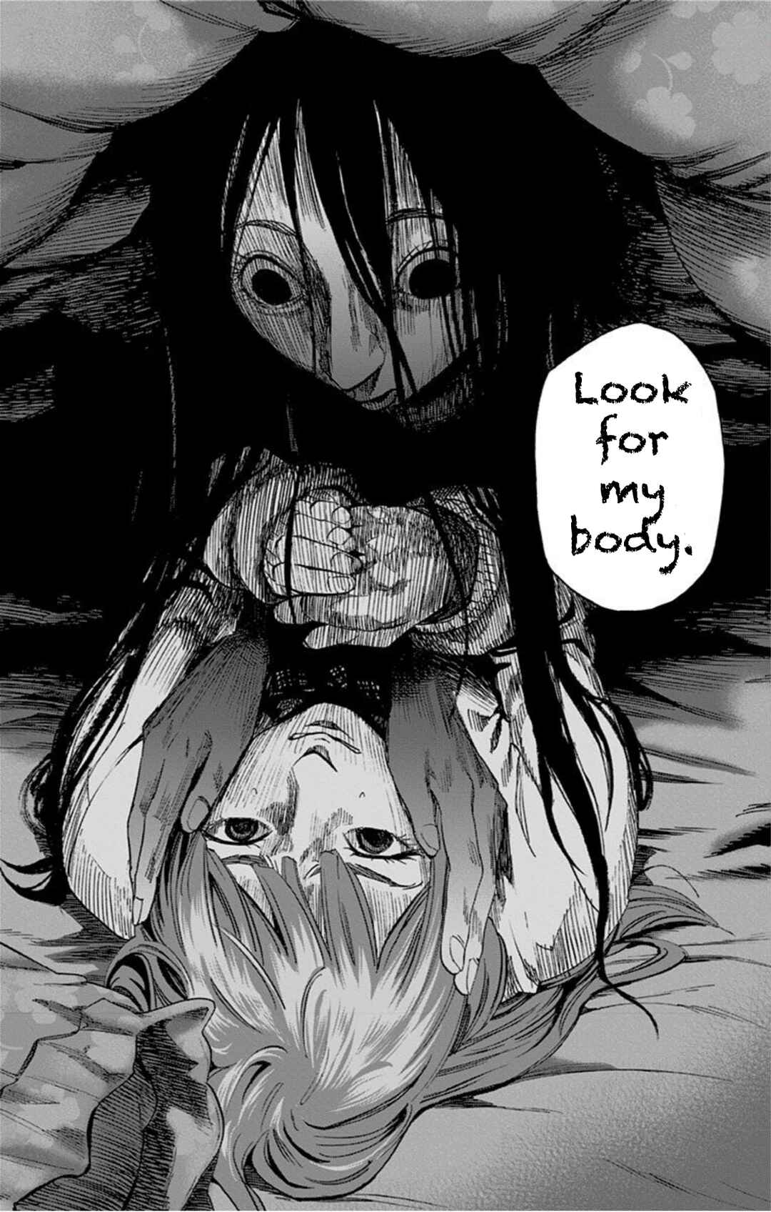 Karada Sagashi Chapter 31 - Page 19