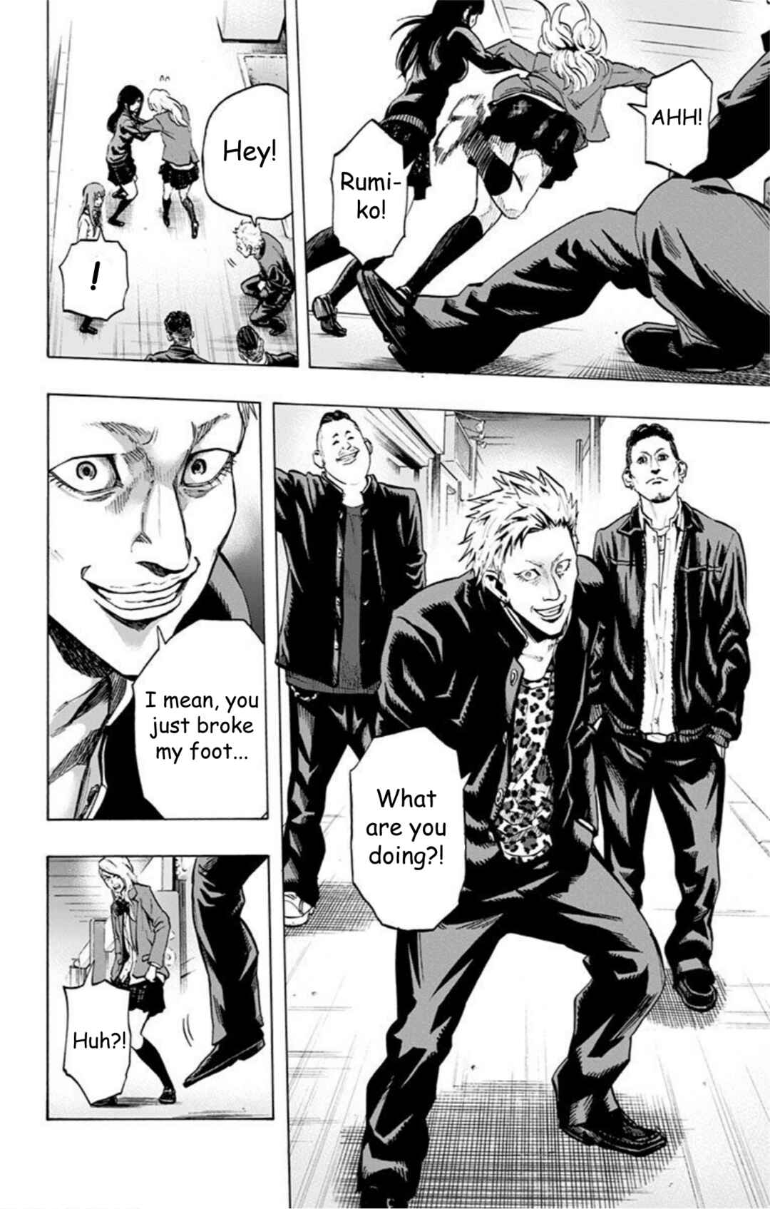 Karada Sagashi Chapter 31 - Page 7