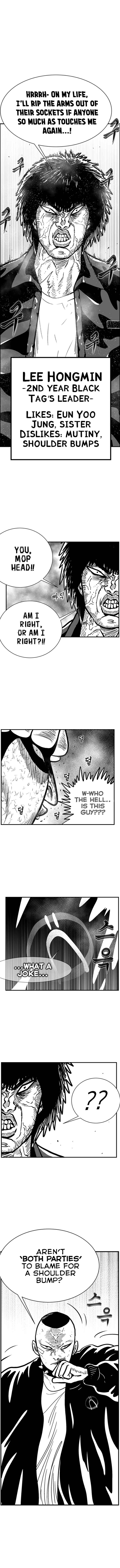 Hellper 2 <KillBeros> Chapter 100 - Page 2