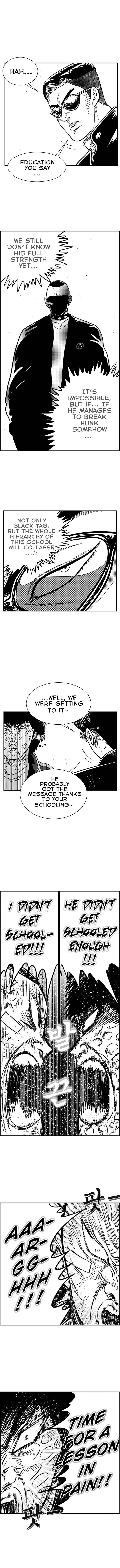 Hellper 2 <KillBeros> Chapter 100 - Page 5