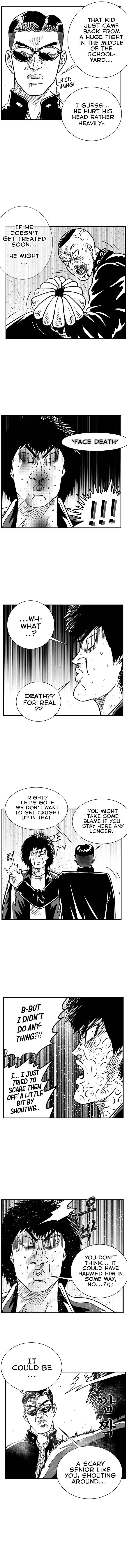 Hellper 2 <KillBeros> Chapter 100 - Page 7