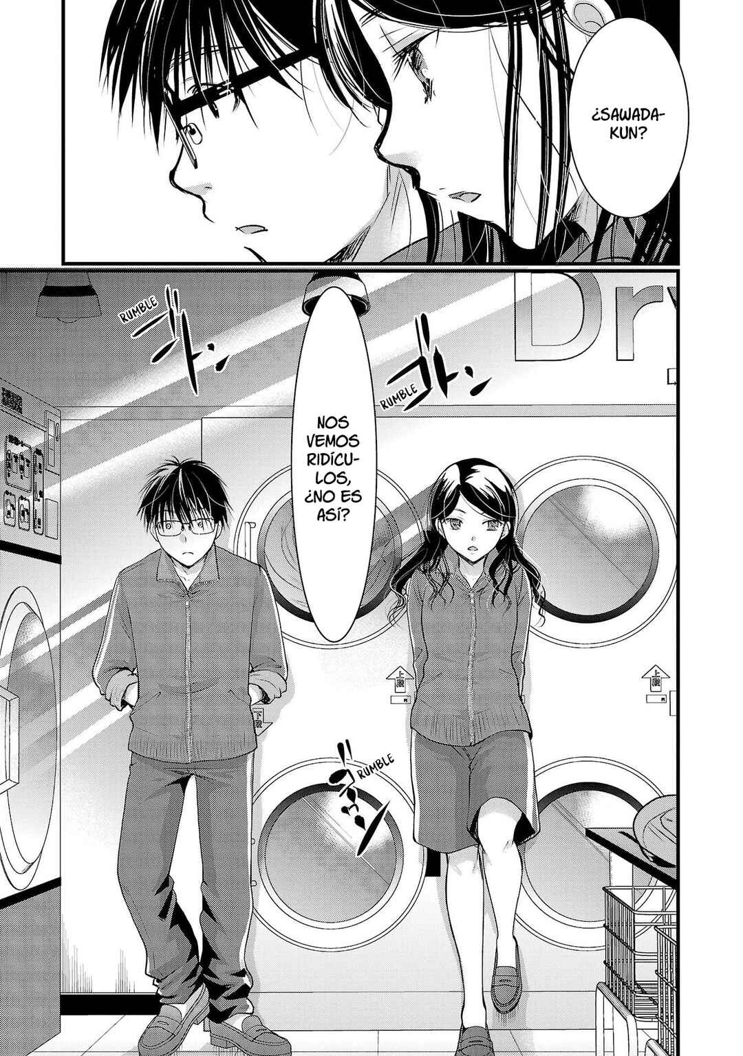 Takane no Hana wa Midaresaki Chapter 41 - Page 23