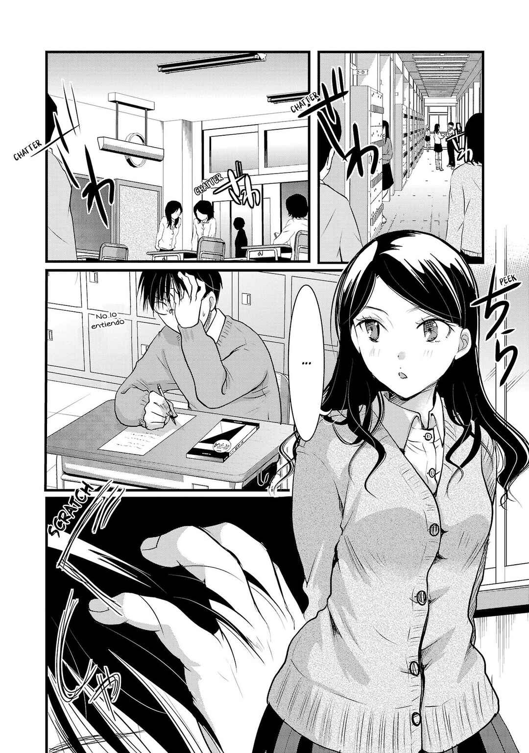 Takane no Hana wa Midaresaki Chapter 41 - Page 7