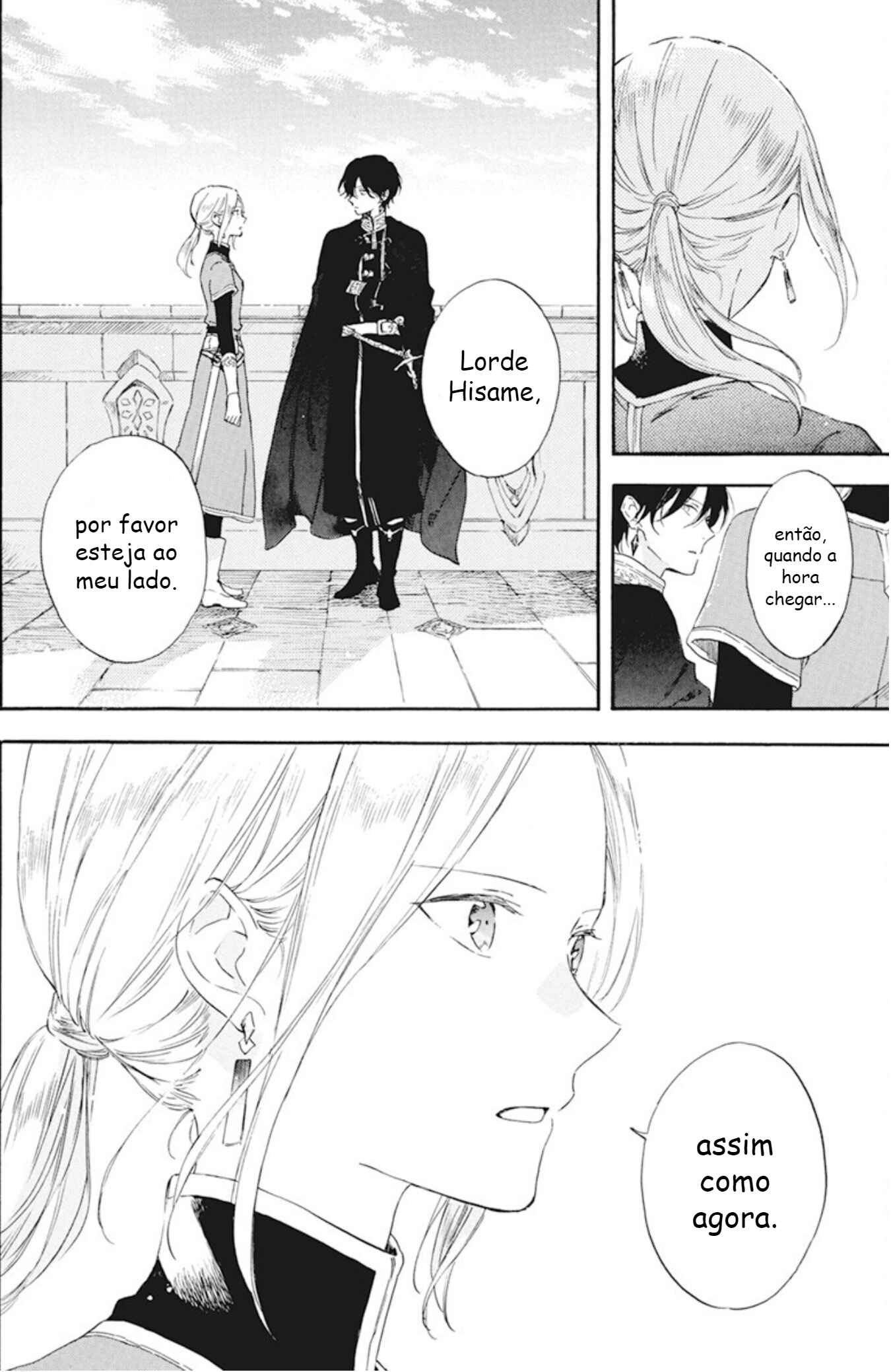 Akagami no Shirayukihime Chapter 127.7 - Page 12