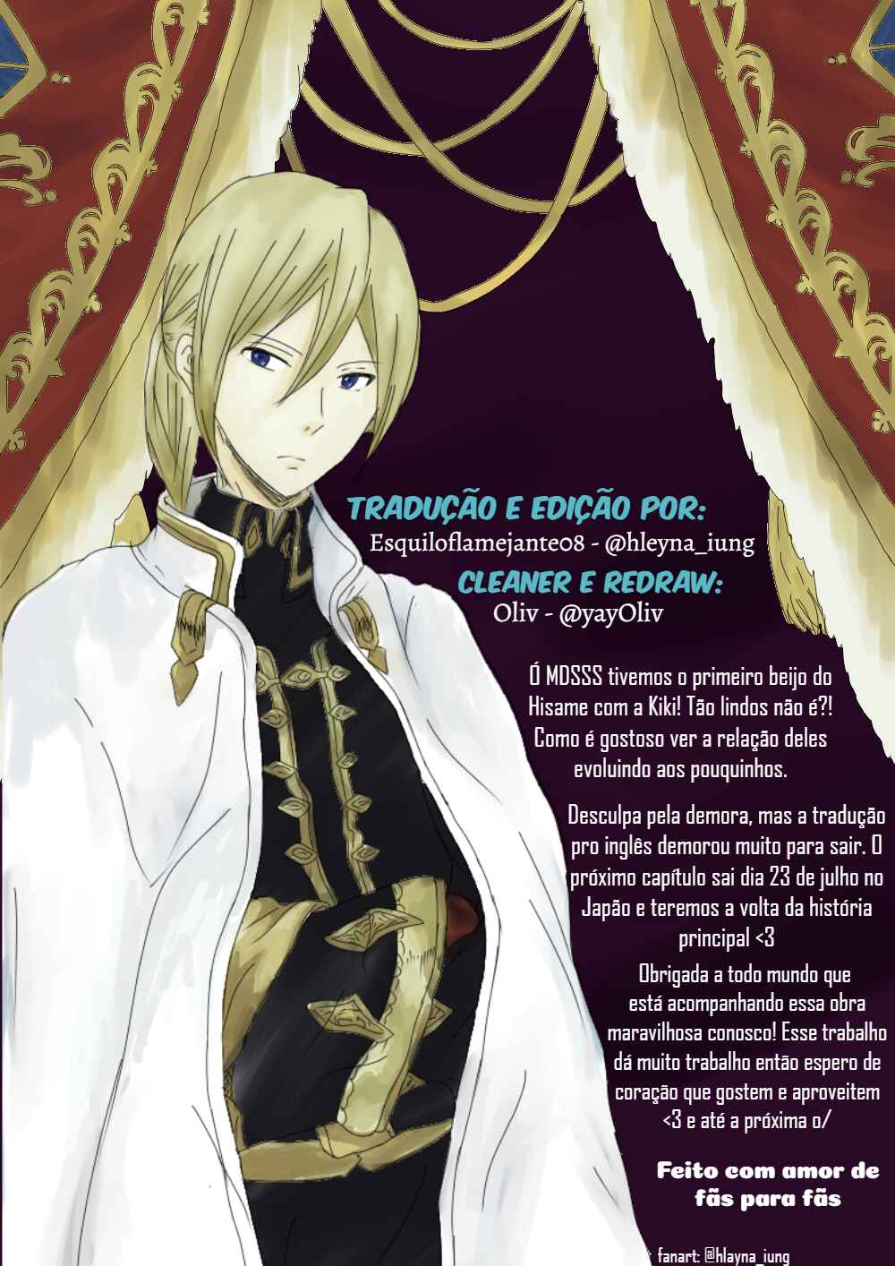 Akagami no Shirayukihime Chapter 127.7 - Page 15