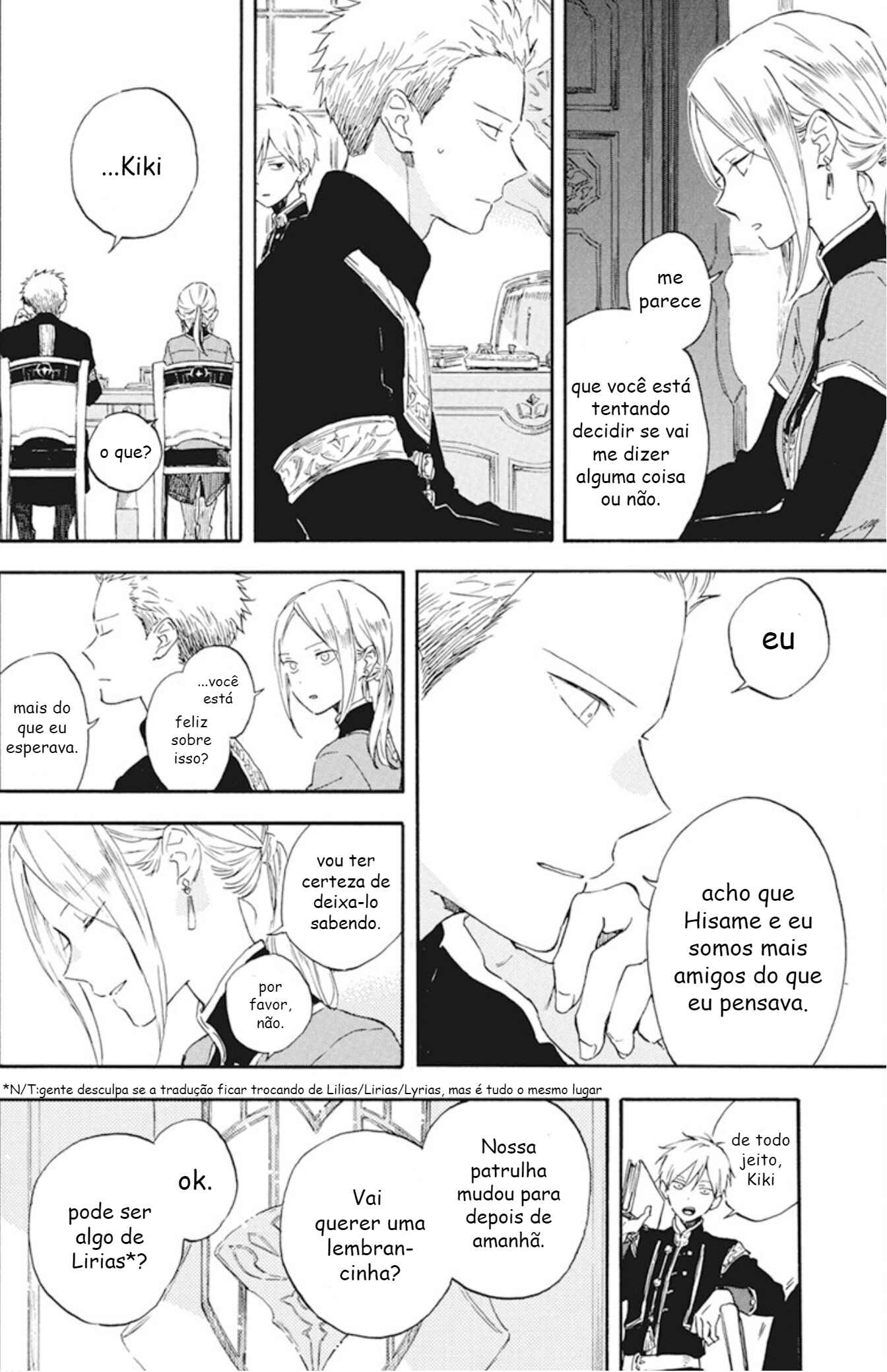 Akagami no Shirayukihime Chapter 127.7 - Page 6