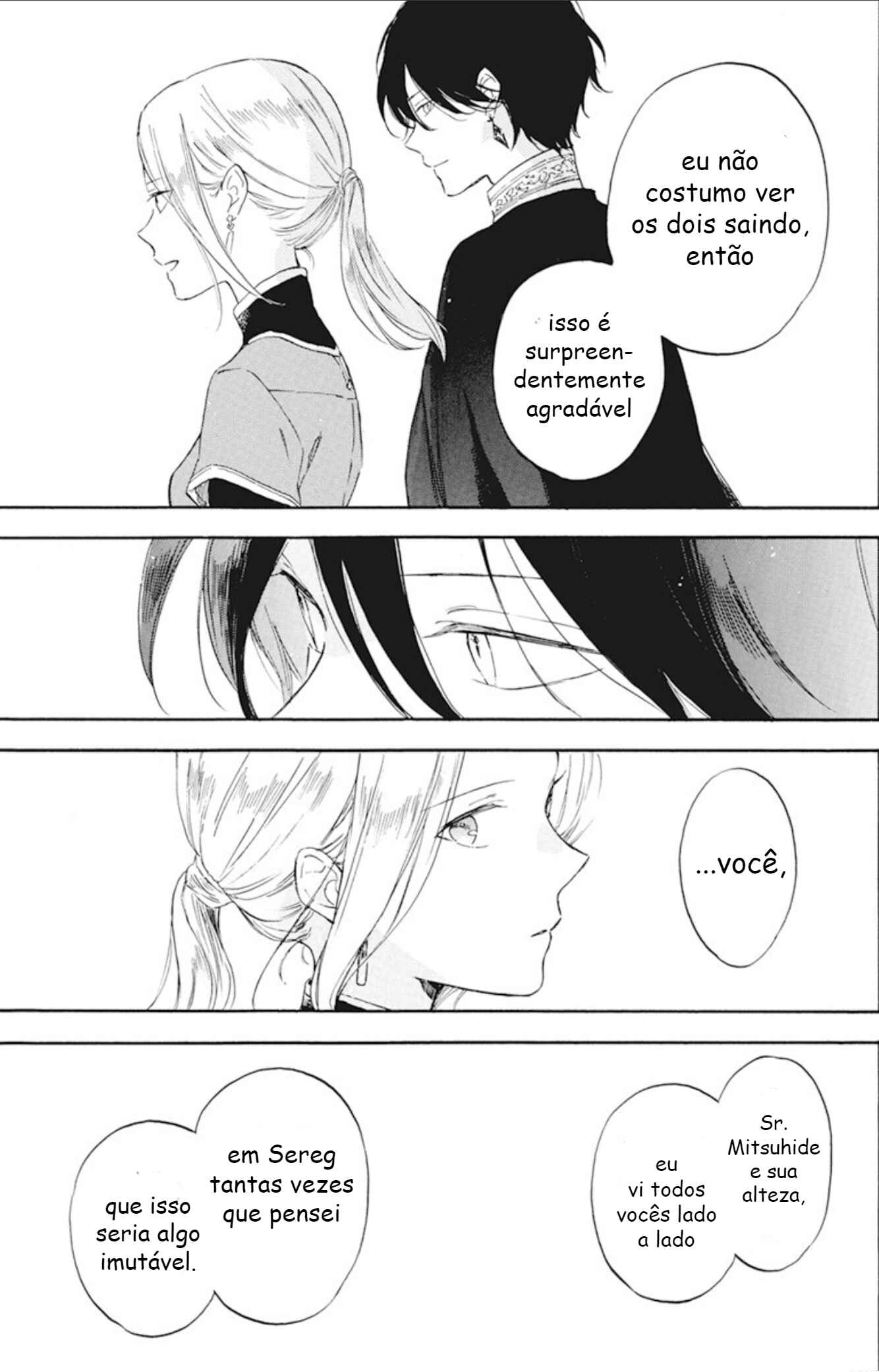 Akagami no Shirayukihime Chapter 127.7 - Page 9