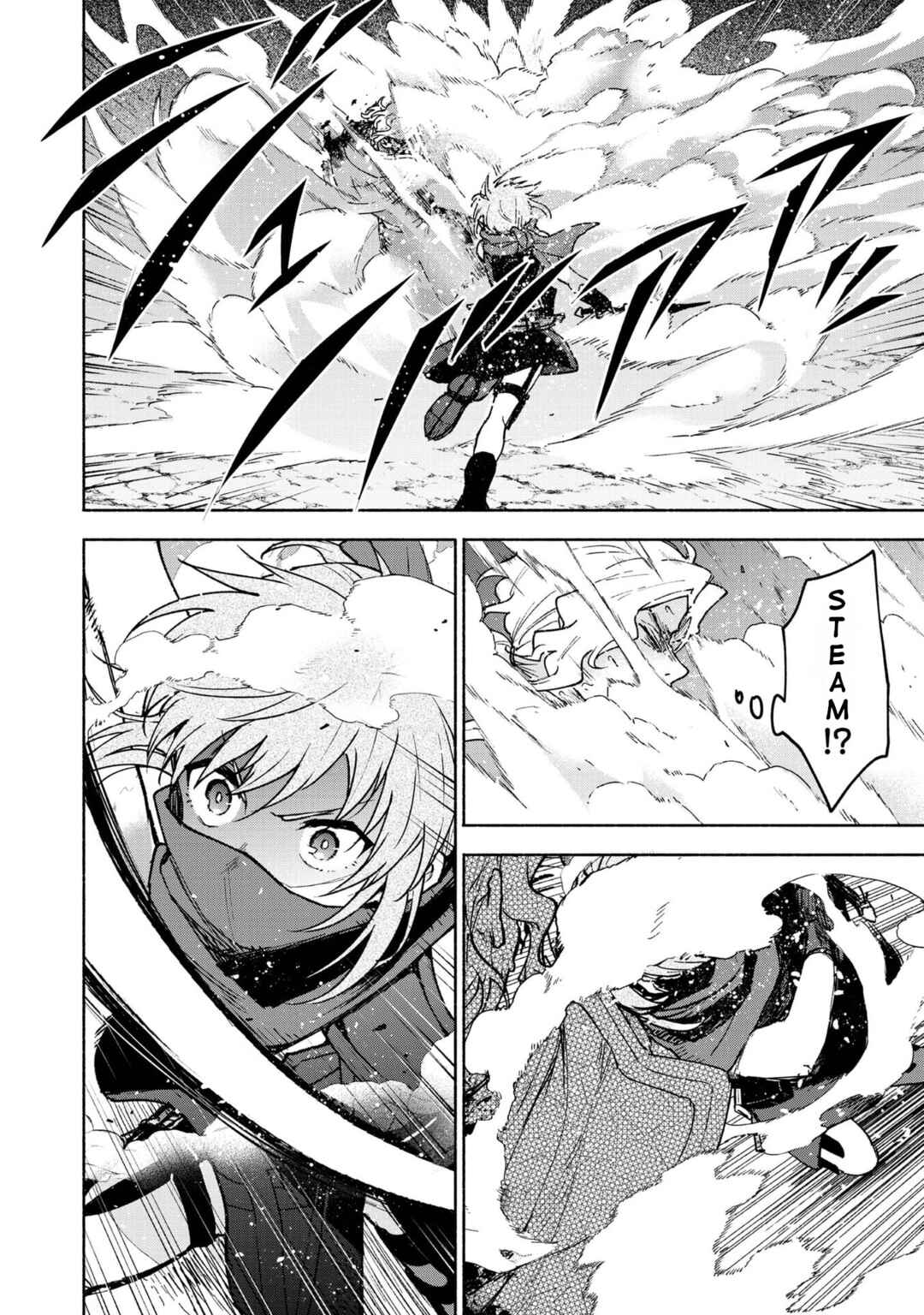 Otome Game no Heroine de Saikyou Survival Chapter 29 - Page 4