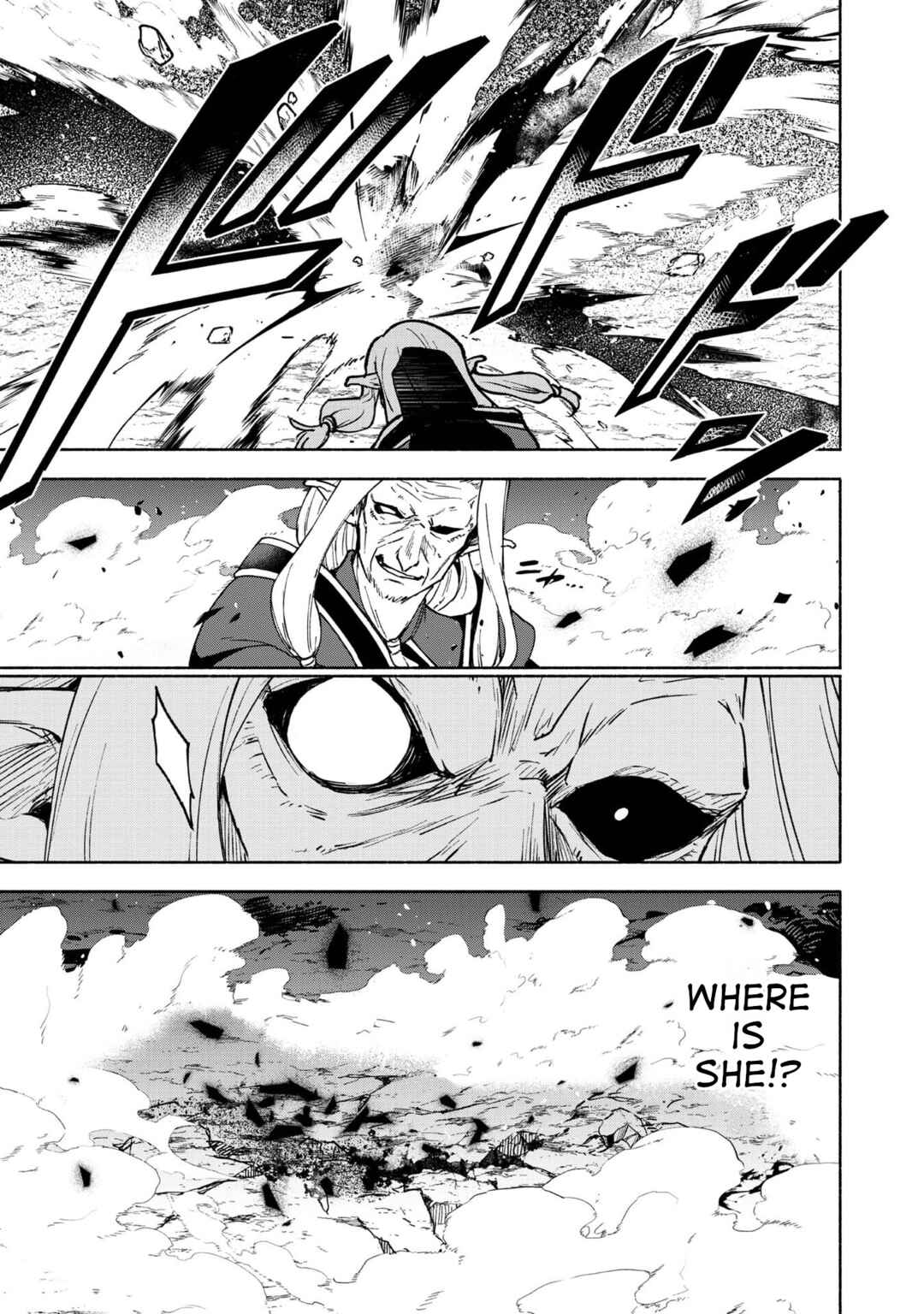 Otome Game no Heroine de Saikyou Survival Chapter 29 - Page 7