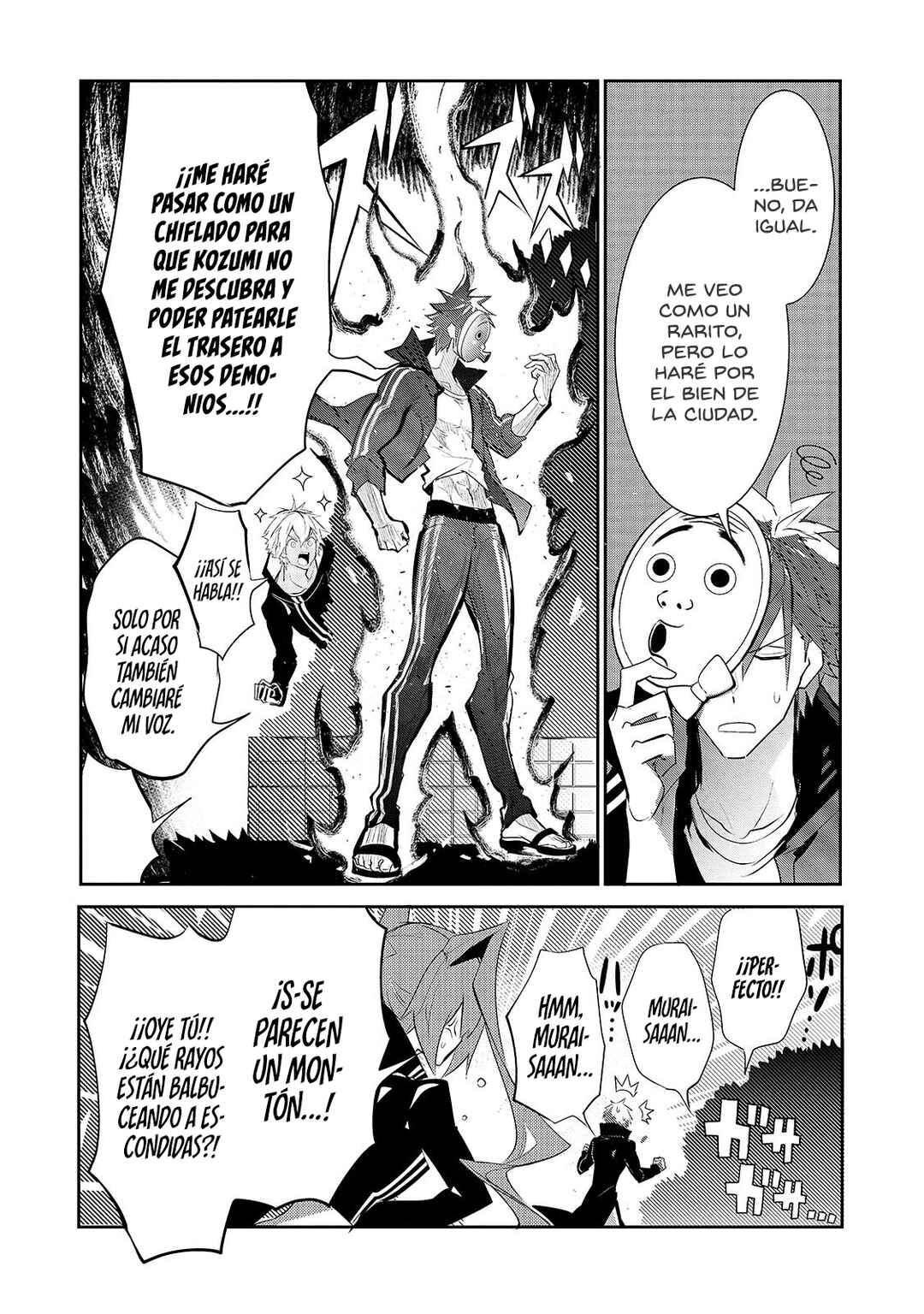 Inu to Yuusha wa Kazaranai Chapter 6 - Page 10