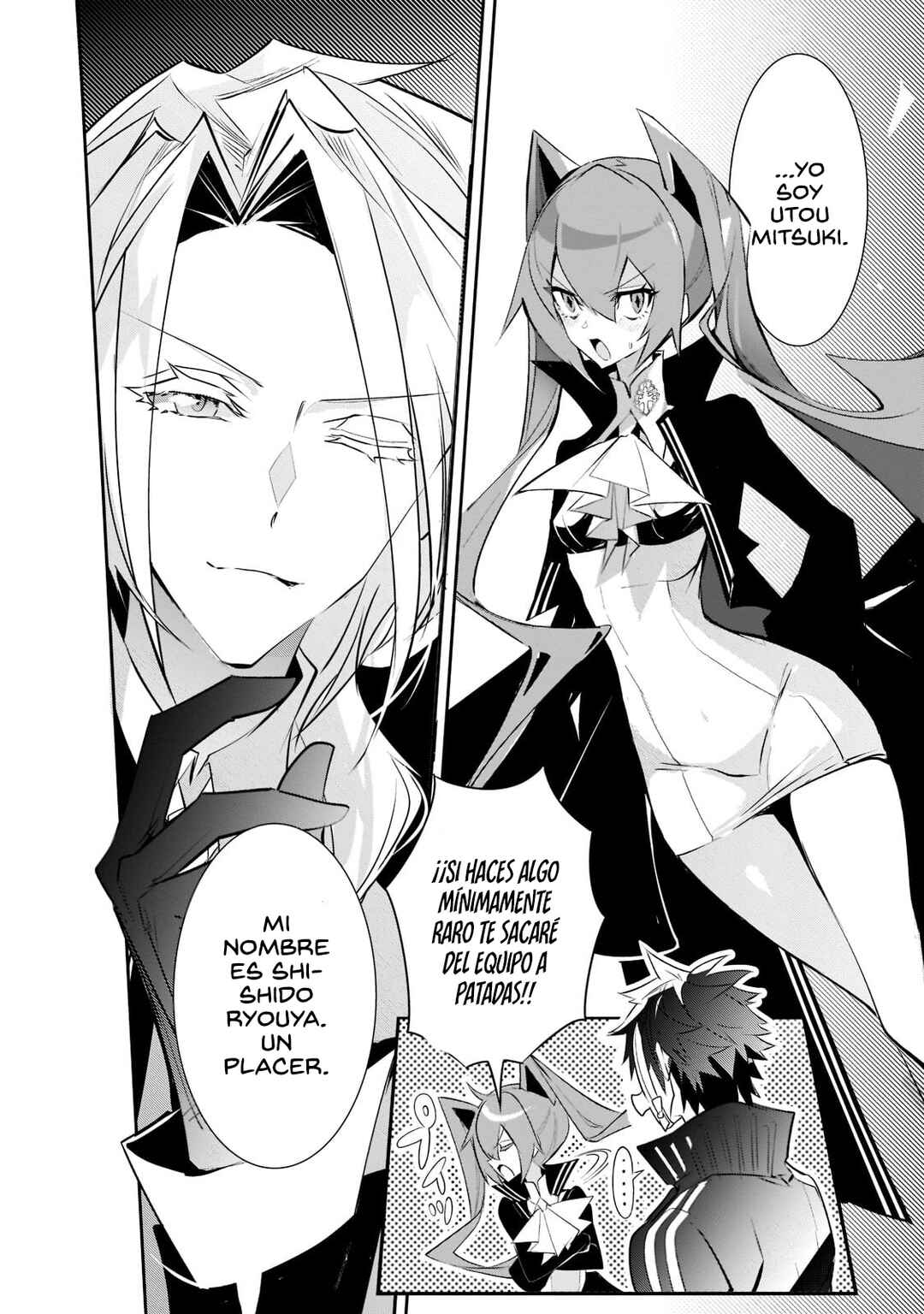 Inu to Yuusha wa Kazaranai Chapter 6 - Page 16