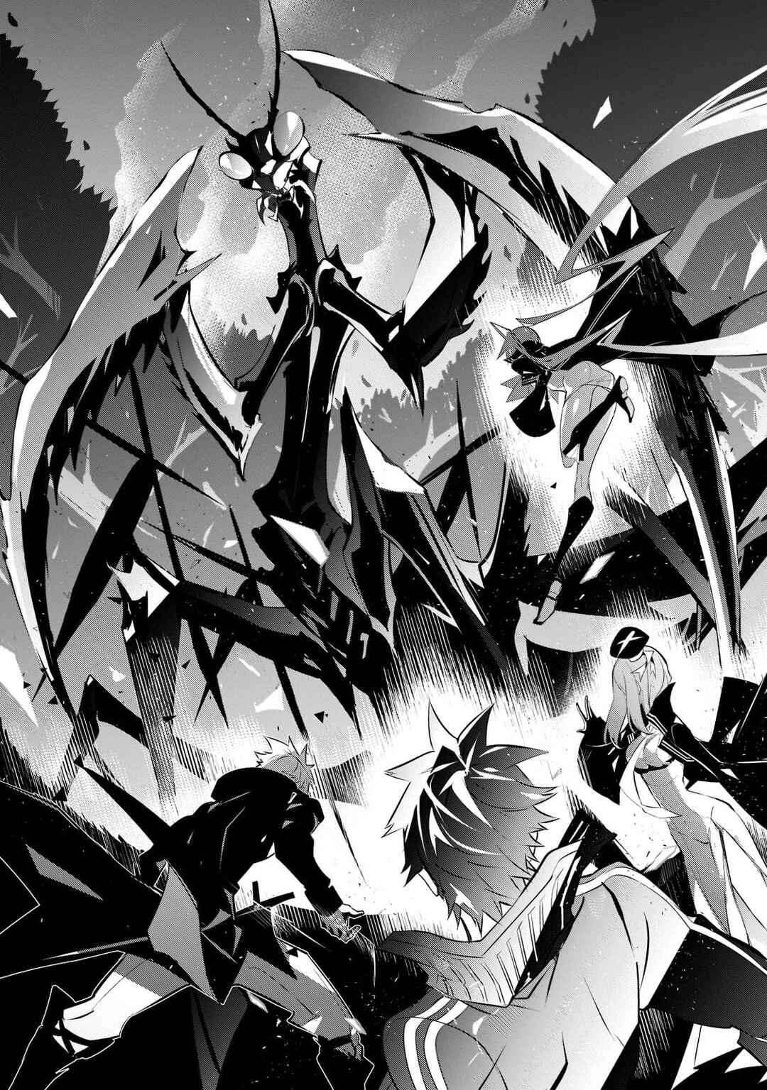 Inu to Yuusha wa Kazaranai Chapter 6 - Page 24