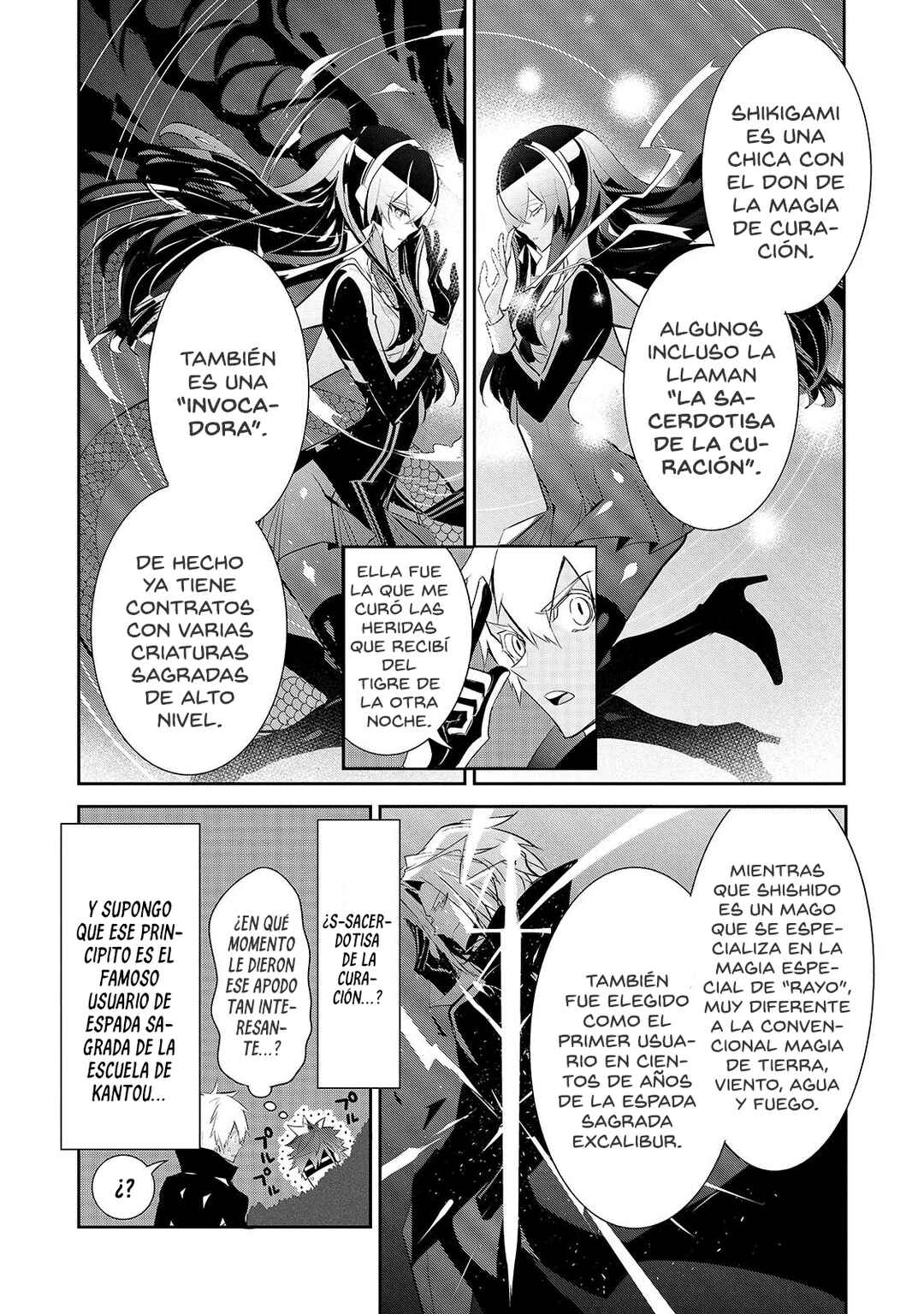 Inu to Yuusha wa Kazaranai Chapter 6 - Page 6