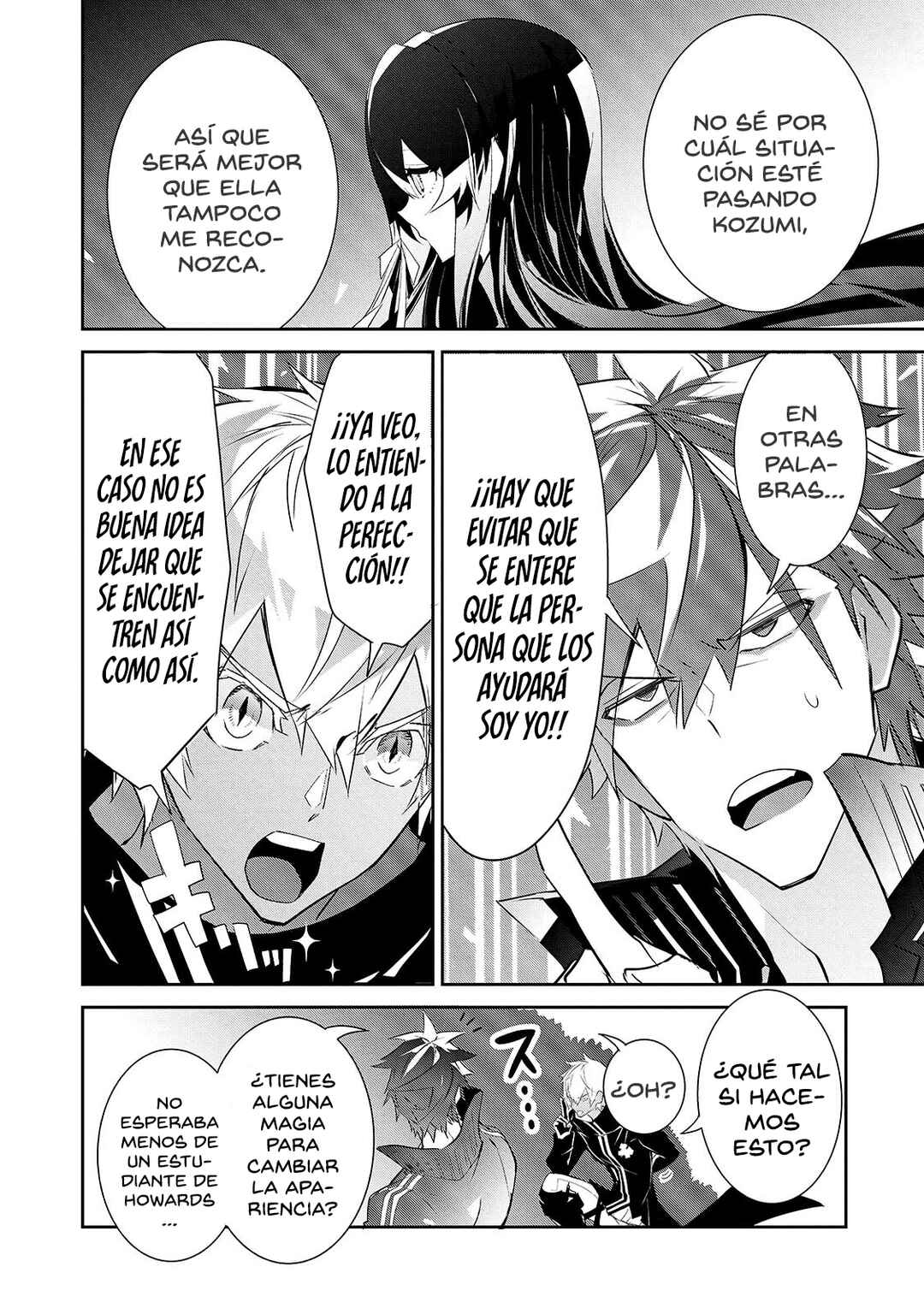 Inu to Yuusha wa Kazaranai Chapter 6 - Page 8