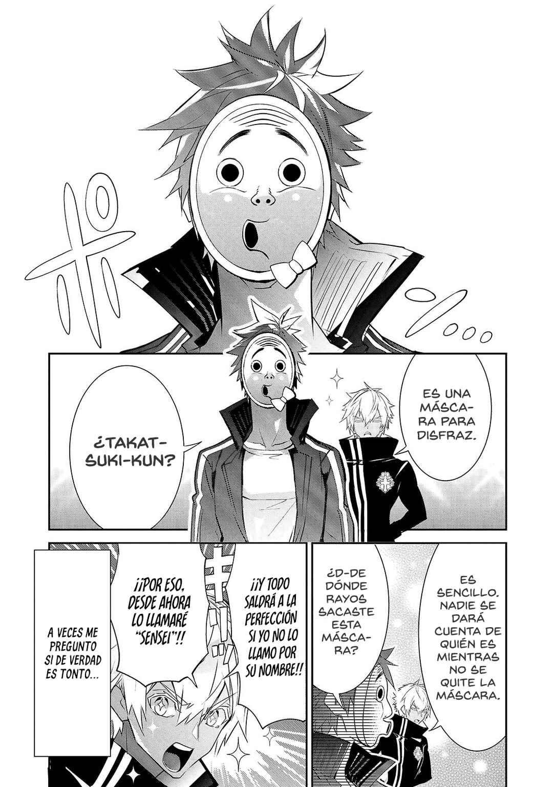 Inu to Yuusha wa Kazaranai Chapter 6 - Page 9