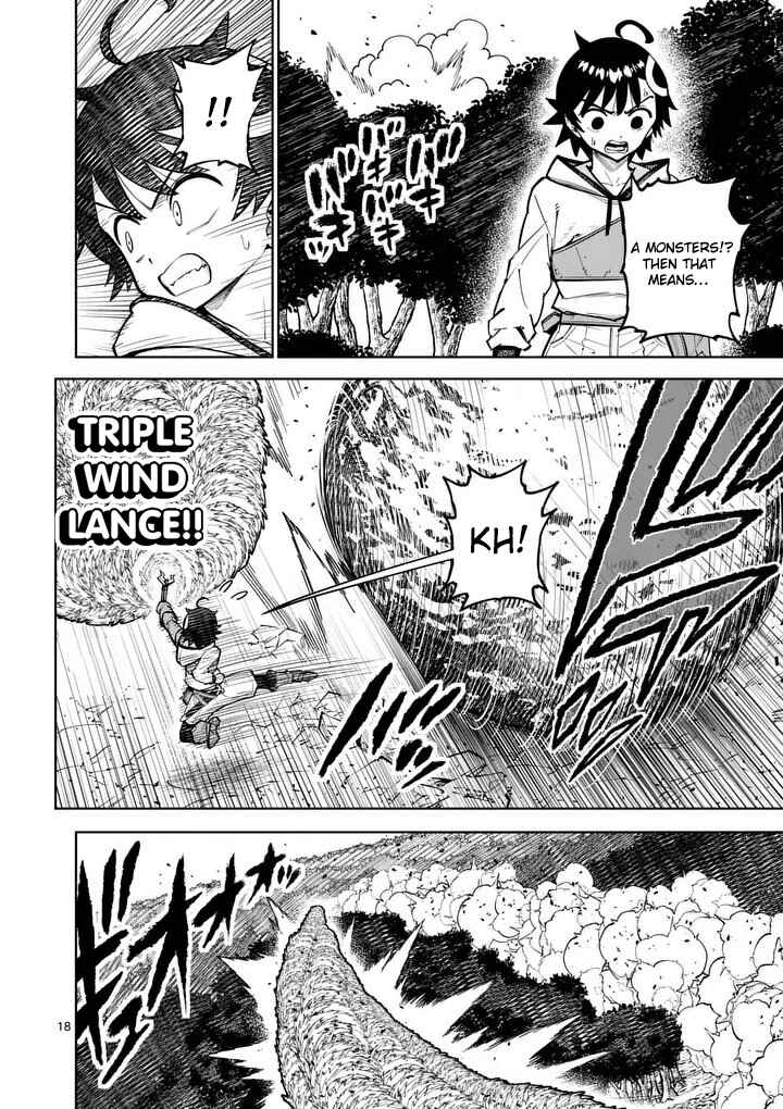Saikyou Onna Shishou-tachi ga Ikusei Houshin o Megutte Shuraba Chapter 82 - Page 19