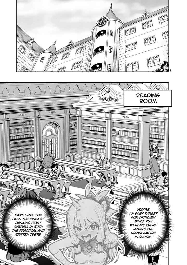 Saikyou Onna Shishou-tachi ga Ikusei Houshin o Megutte Shuraba Chapter 82 - Page 2